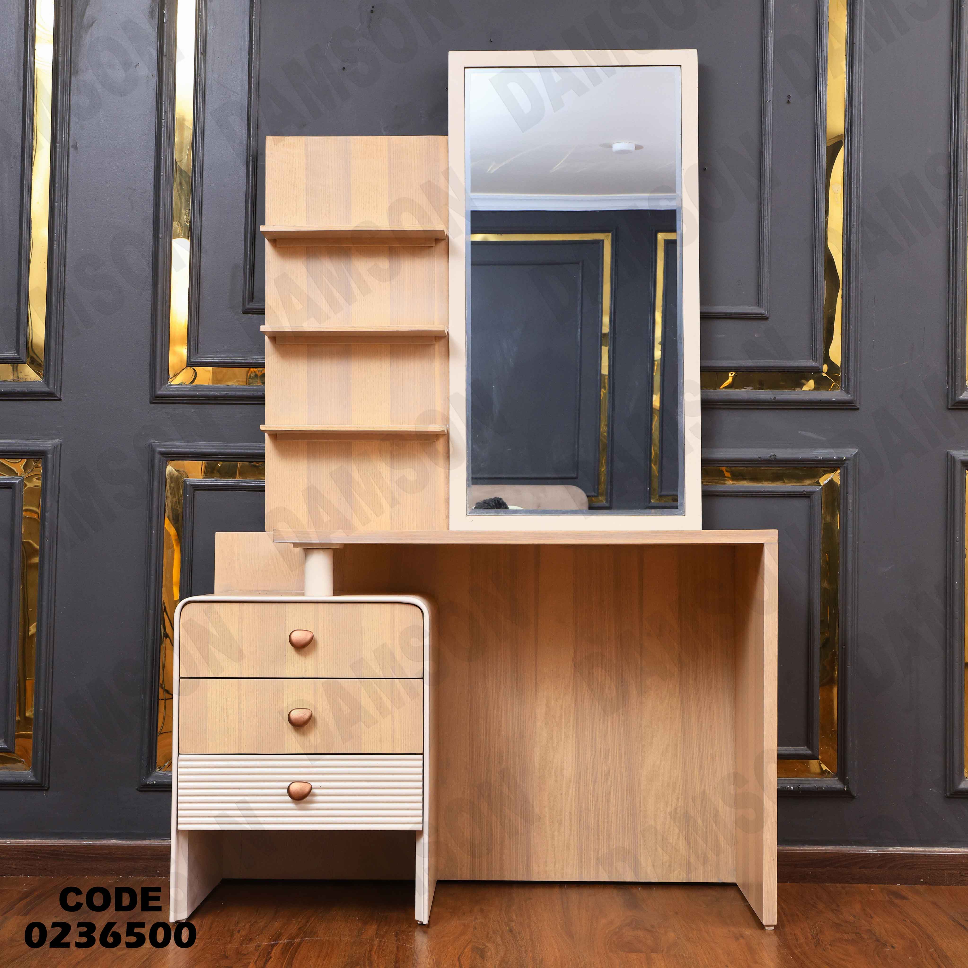 تسريحة اطفال 365