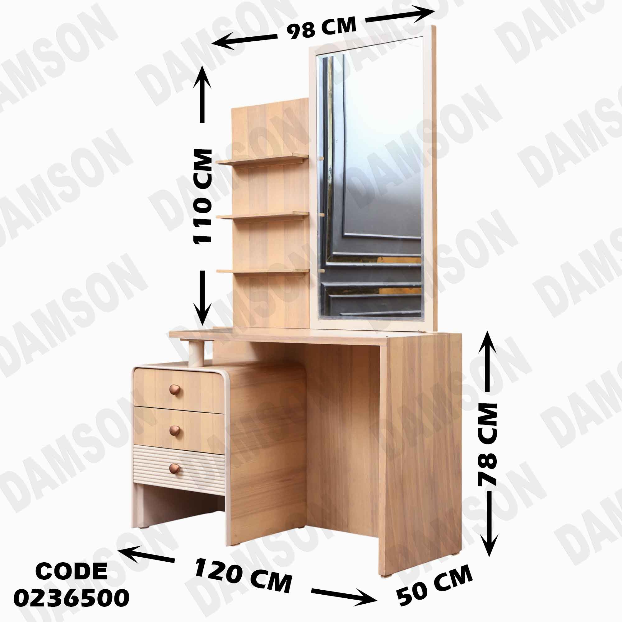 غرفة نوم اطفال 365