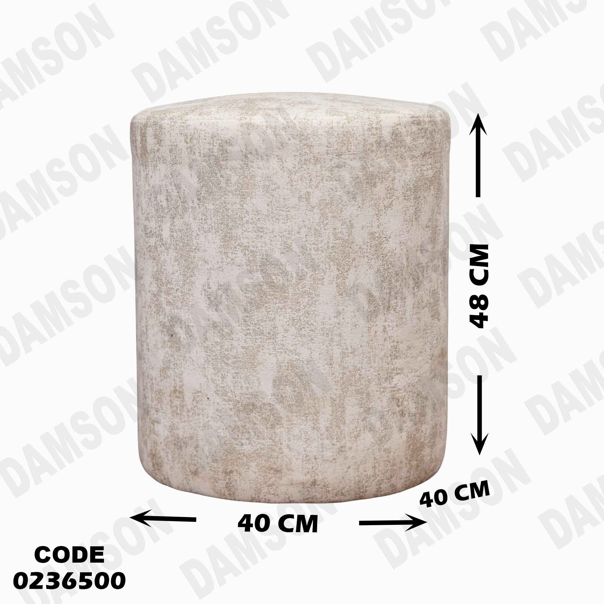 غرفة نوم اطفال 365