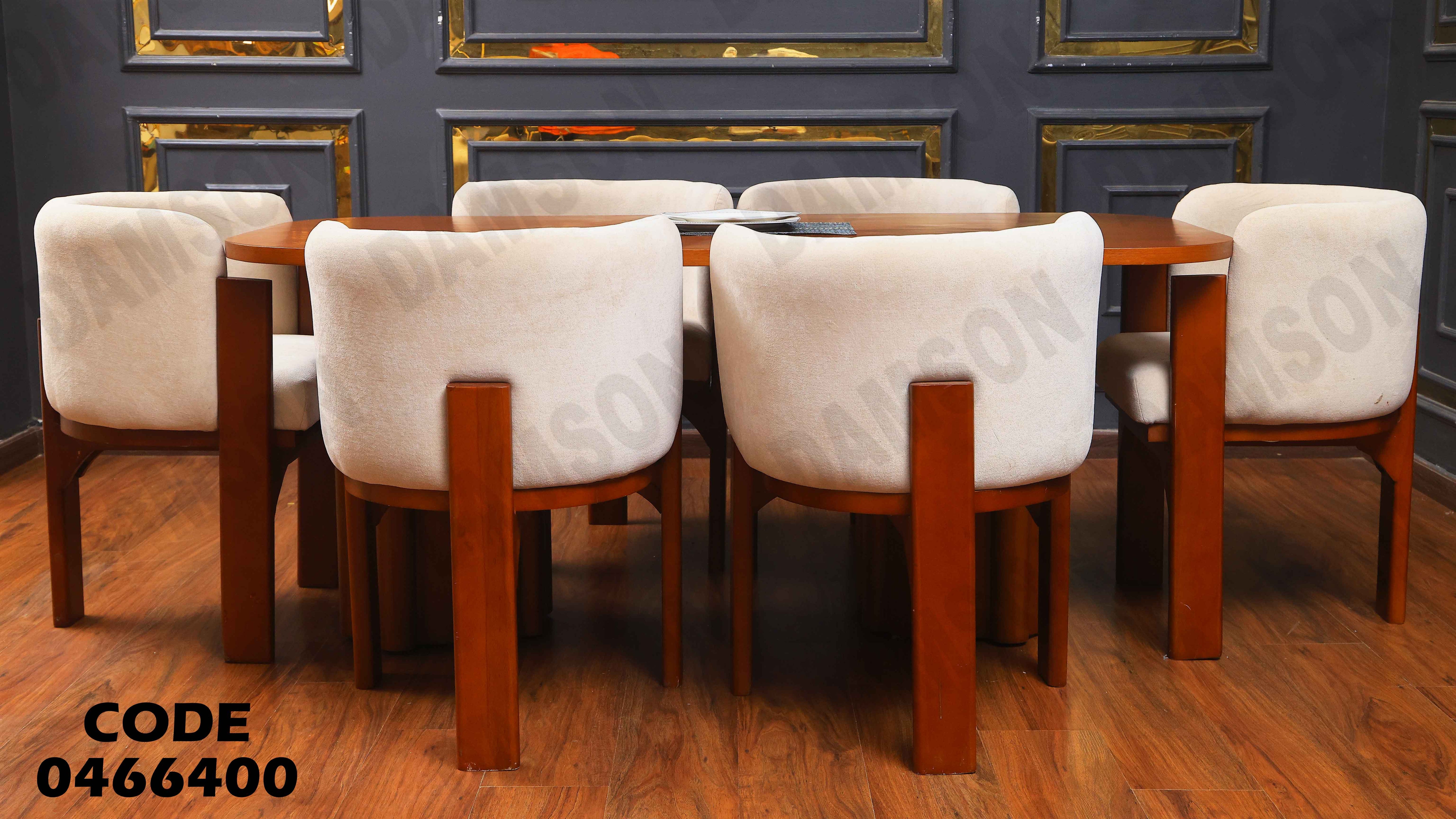 ترابيزة سفرة 664