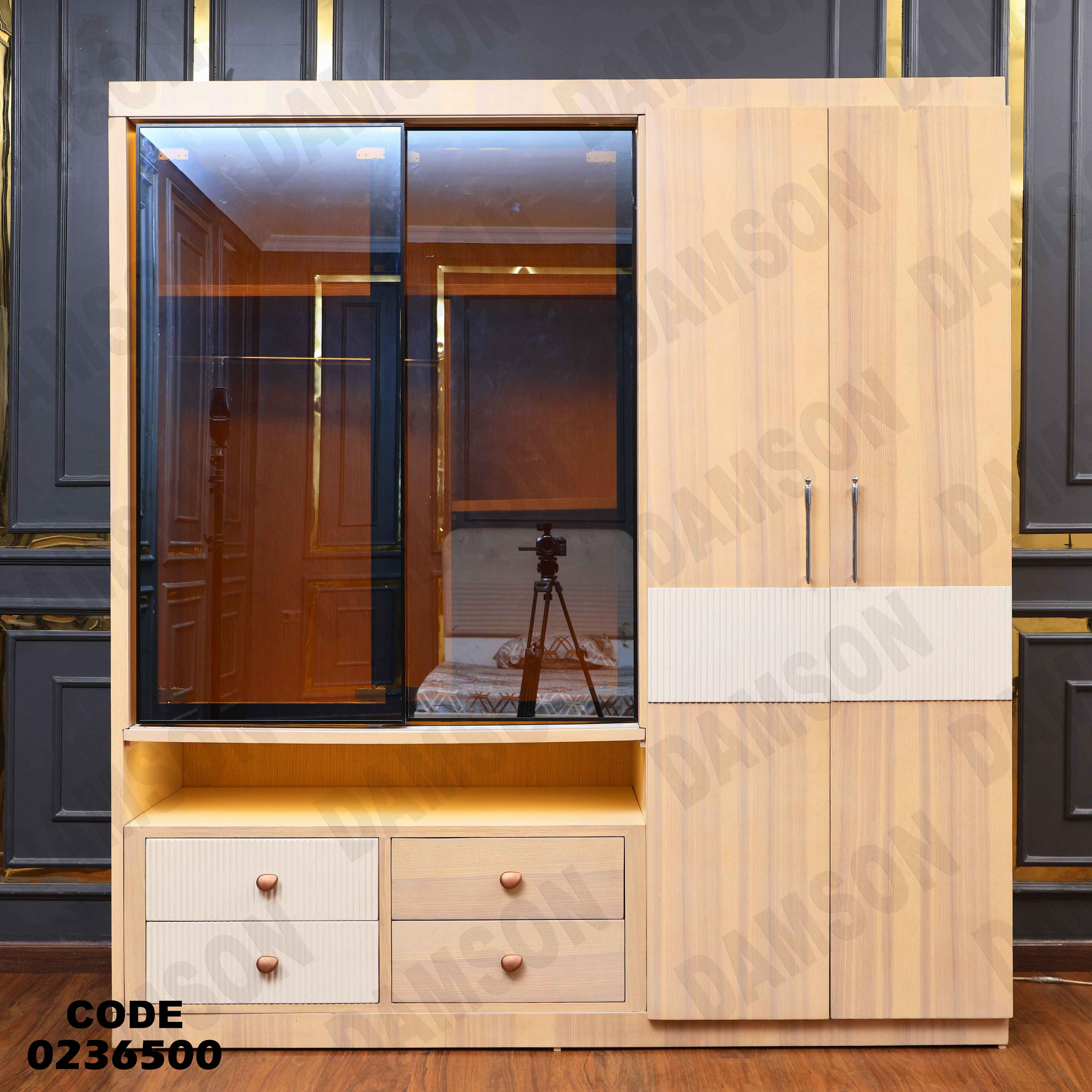 غرفة نوم اطفال 365