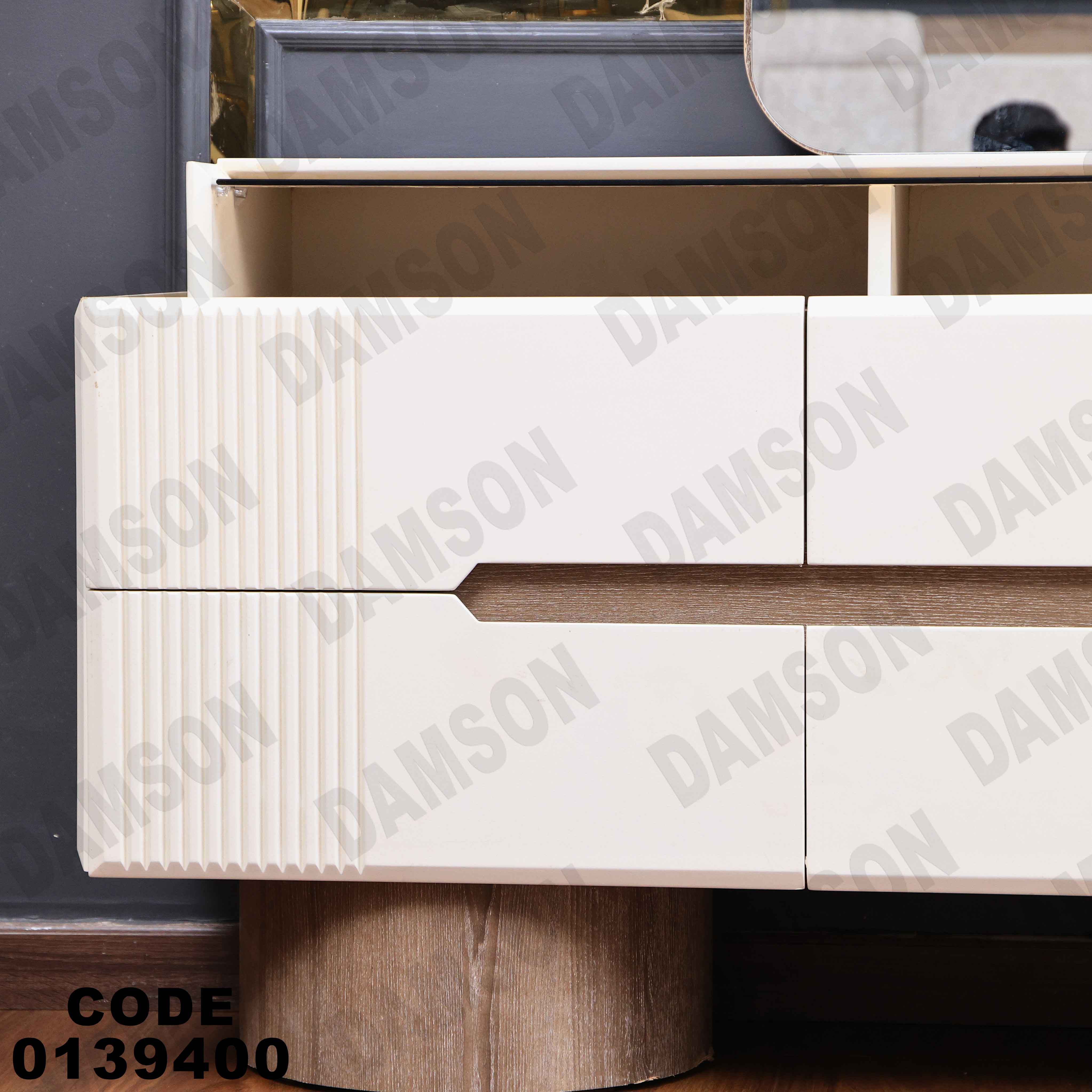 غرفة نوم ماستر 394