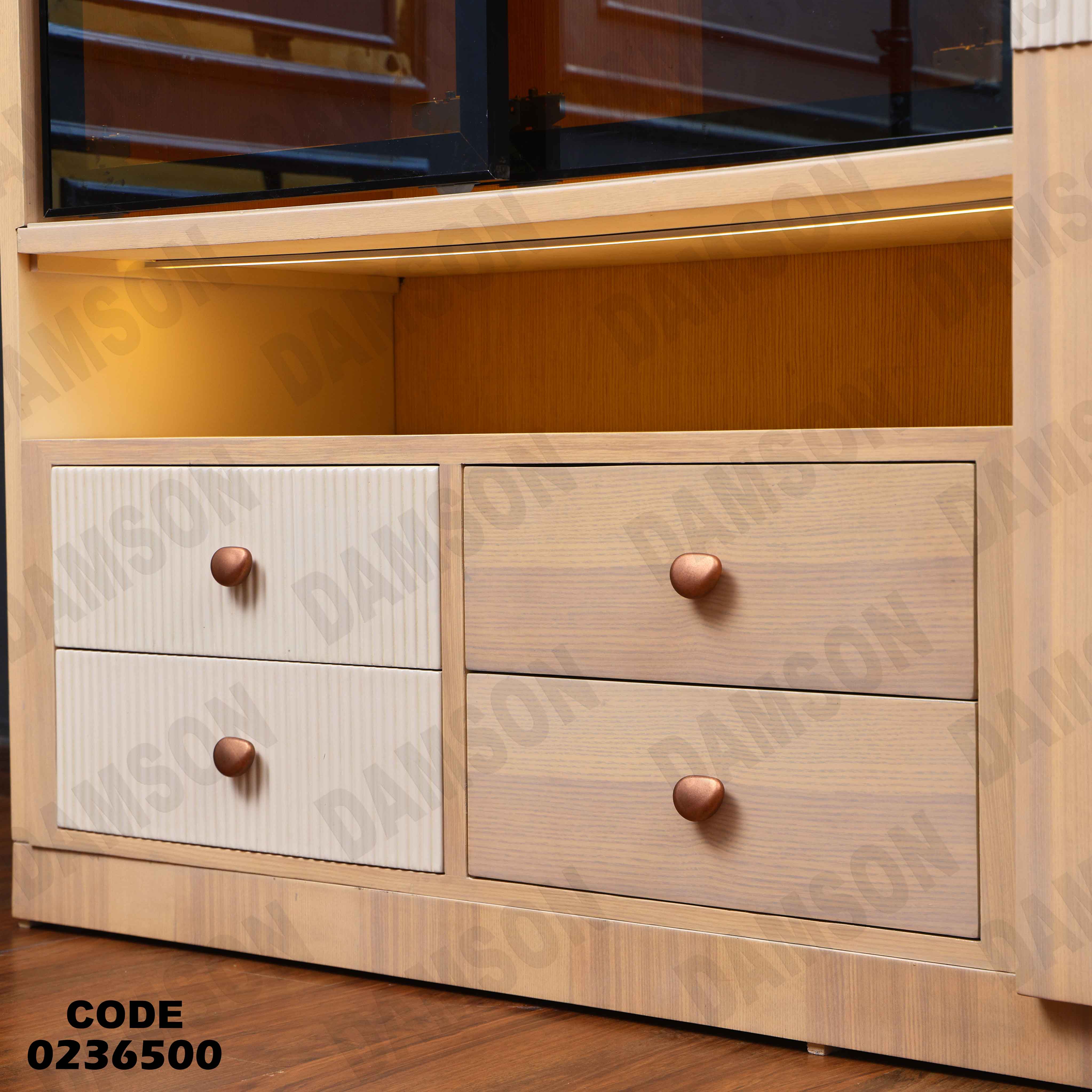 غرفة نوم اطفال 365