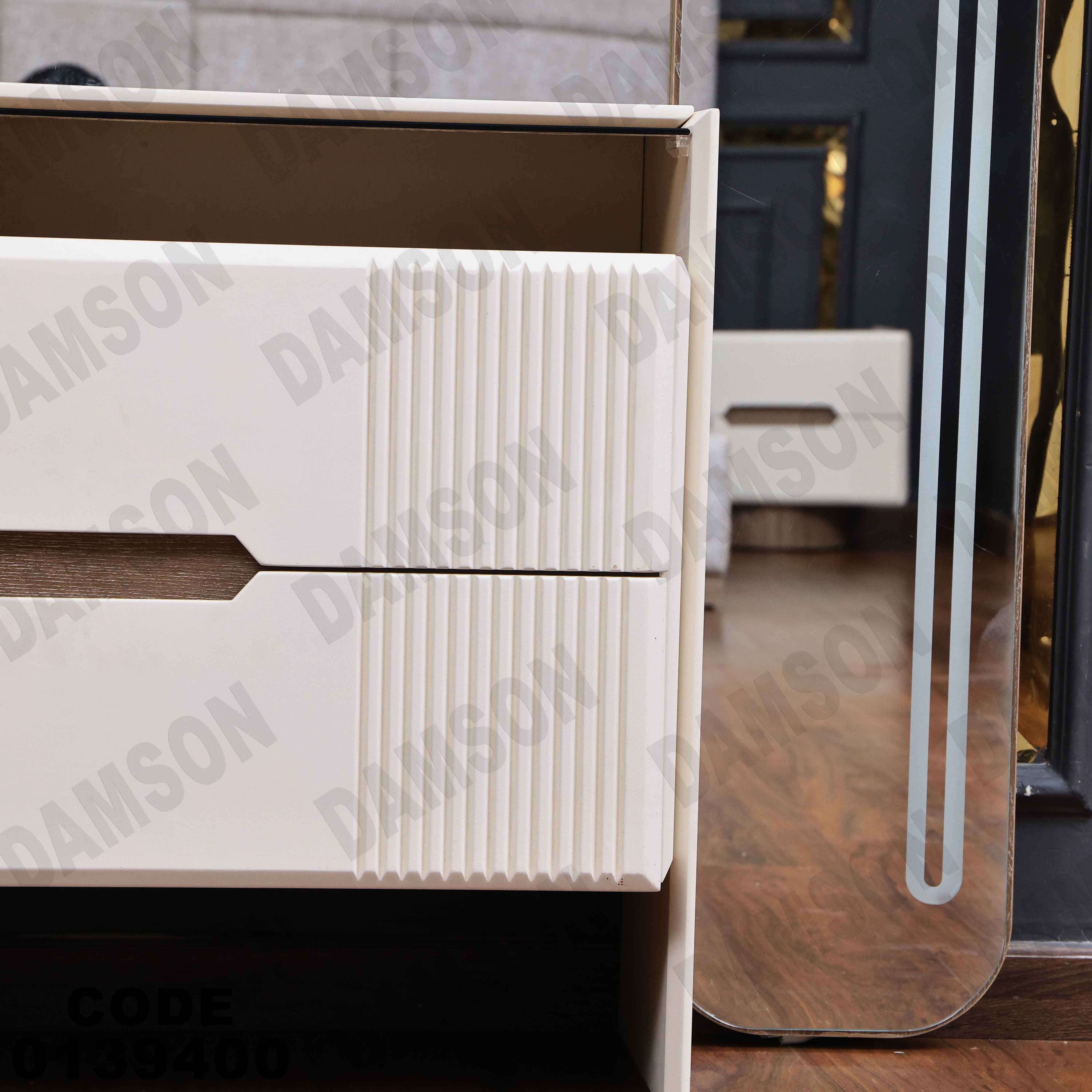 غرفة نوم ماستر 394