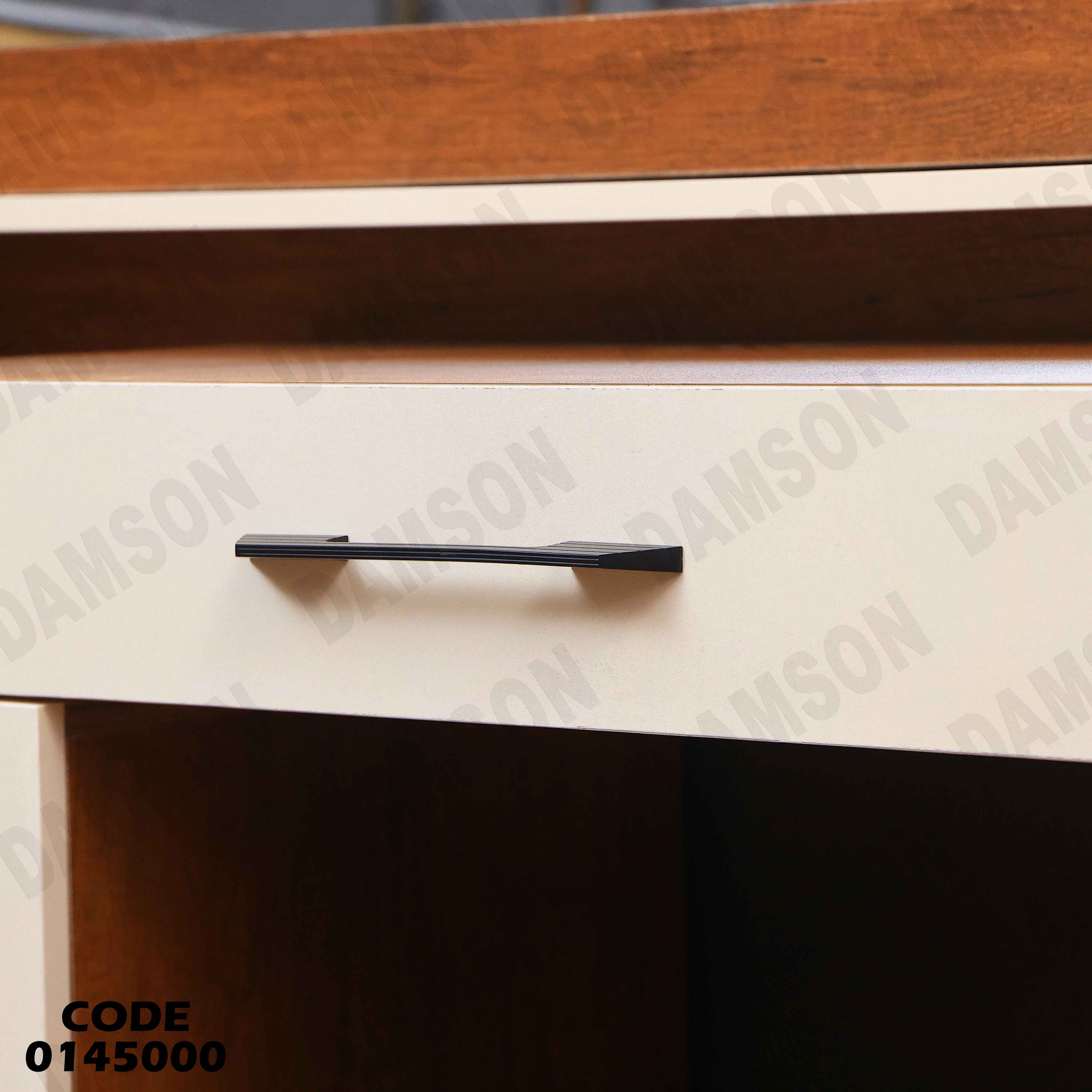 غرفة نوم ماستر 450