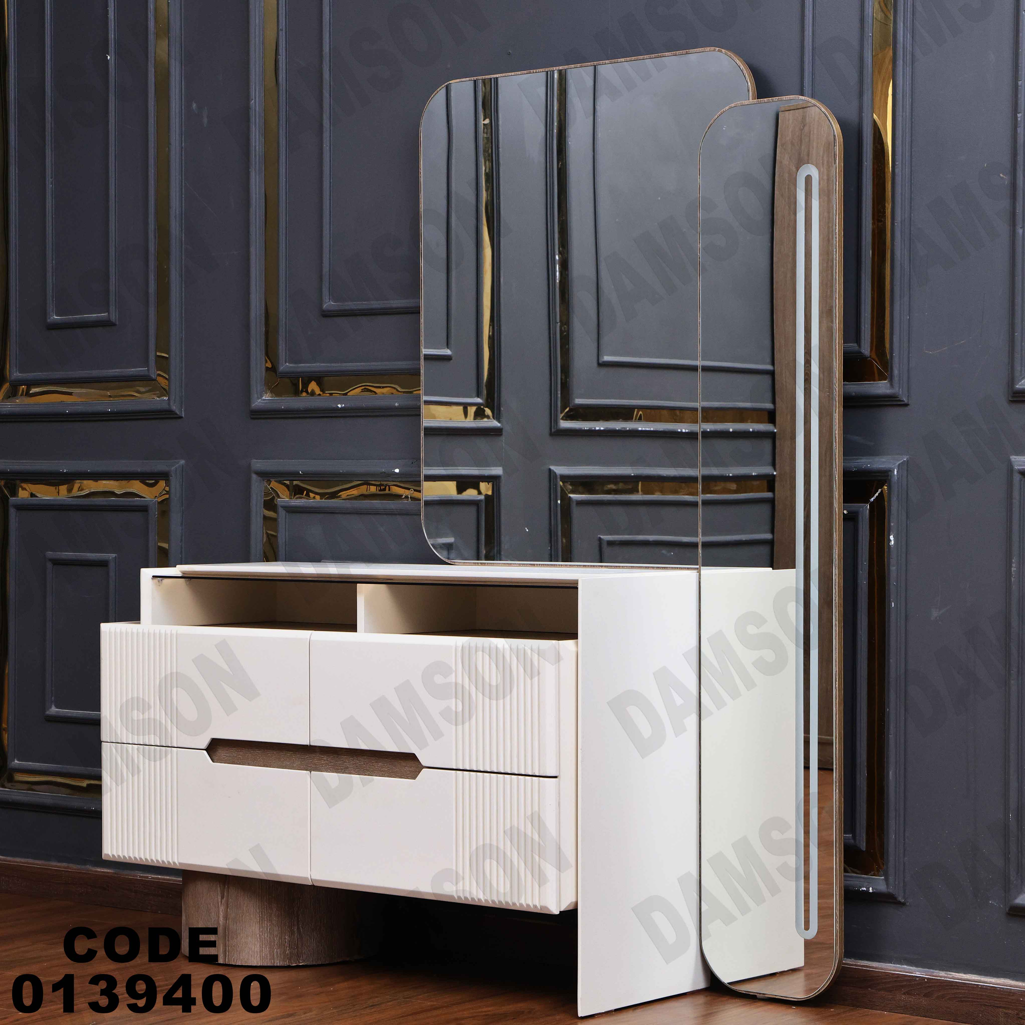 غرفة نوم ماستر 394