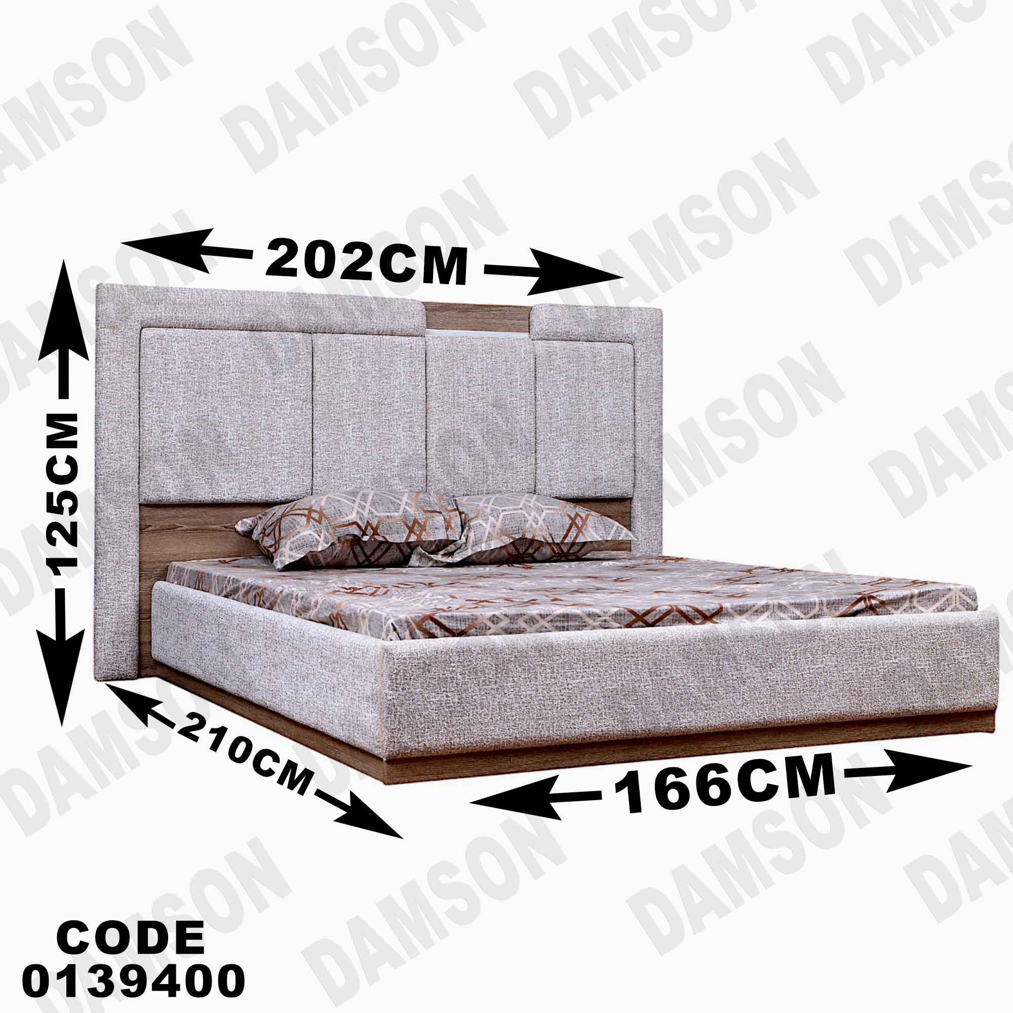 غرفة نوم ماستر 394