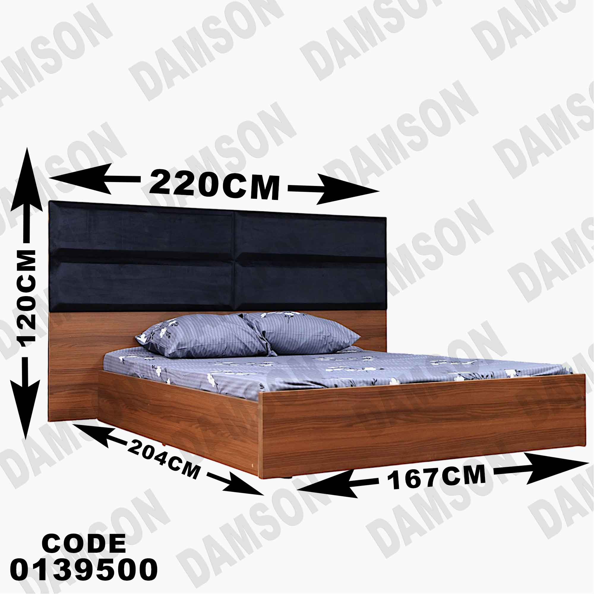 غرفة نوم ماستر 395