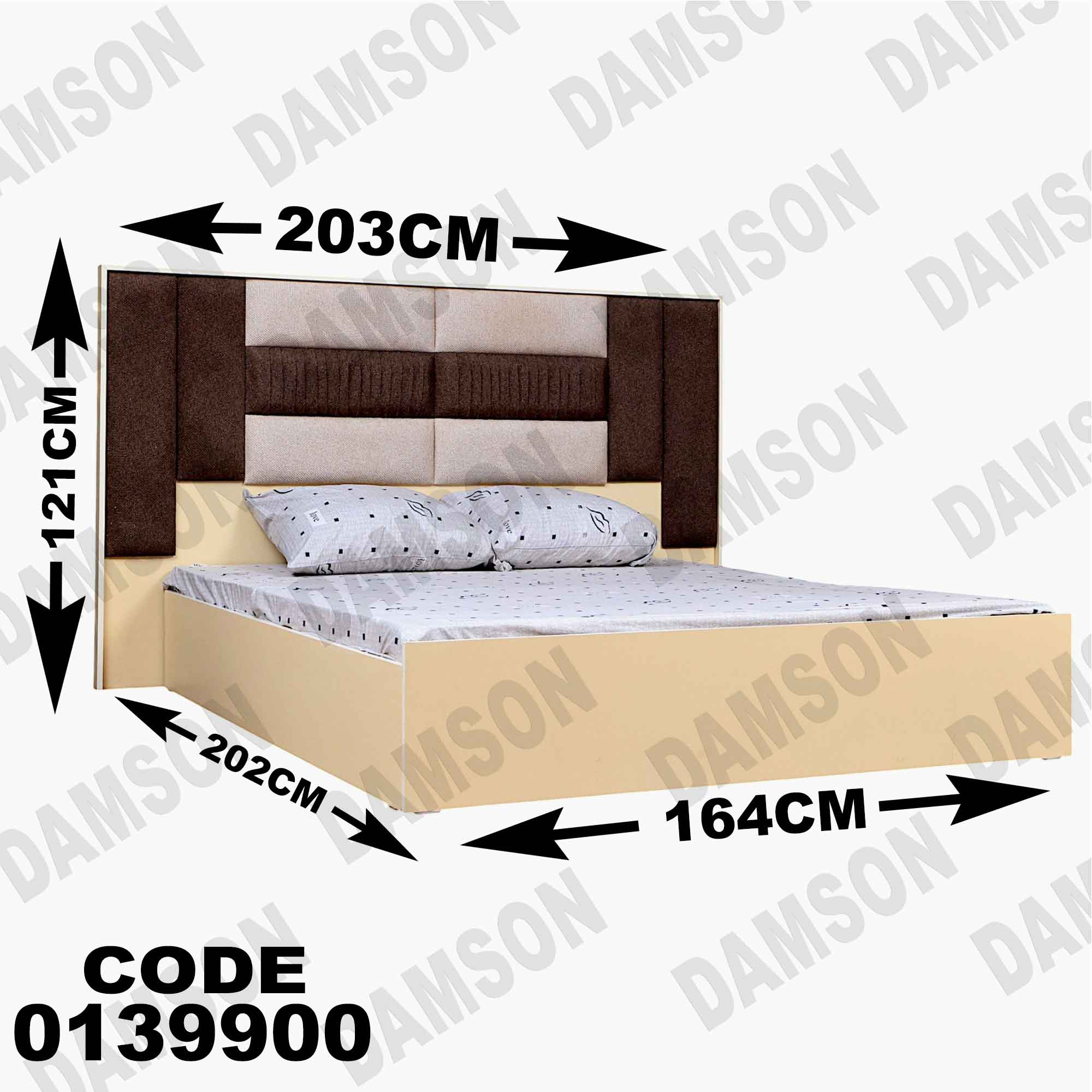 سرير ماستر 399