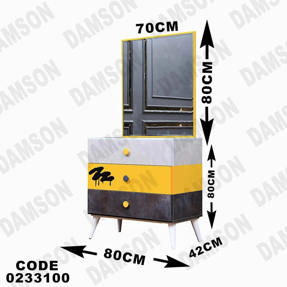 331 تسريحة اطفال