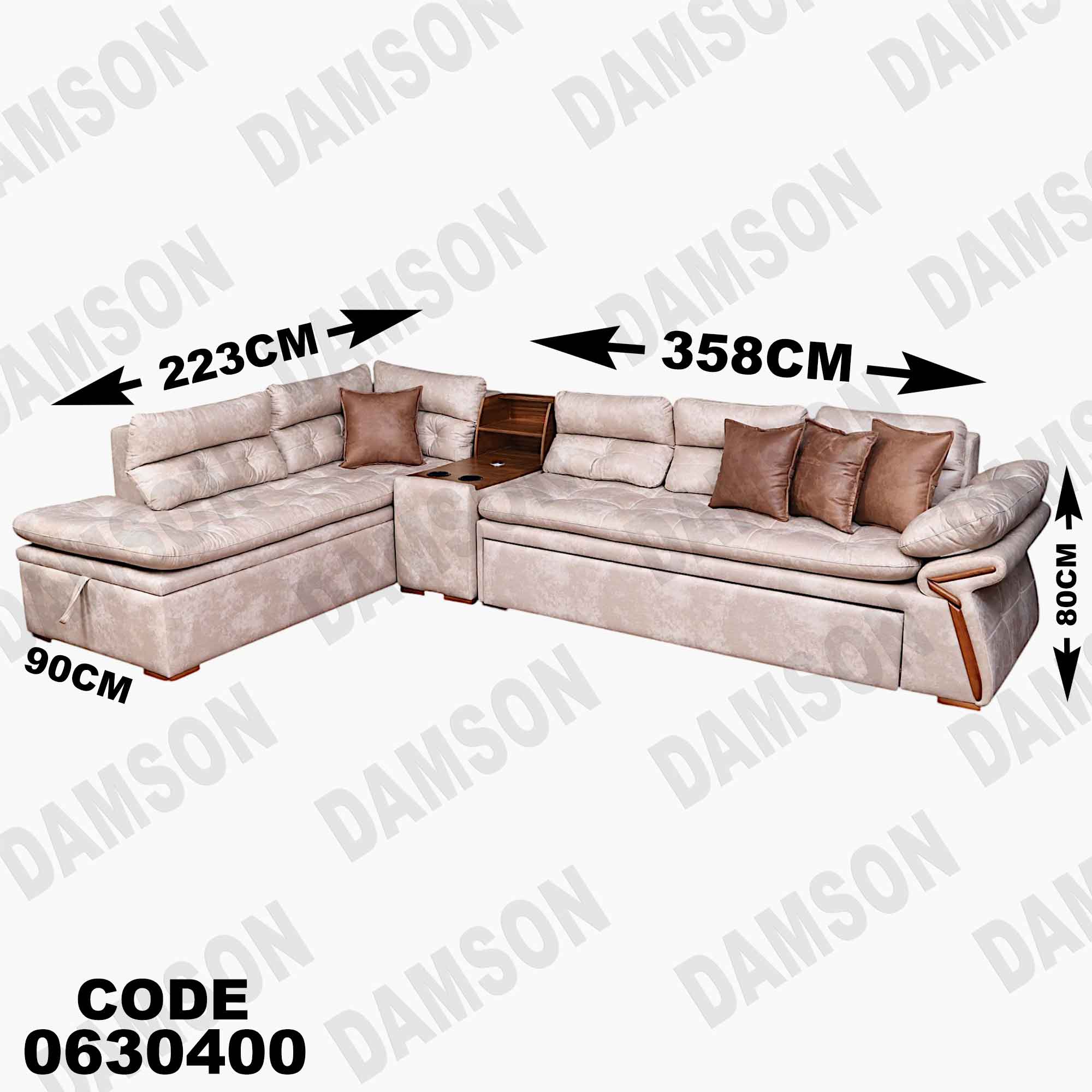 ركنة سرير وسحارة 304