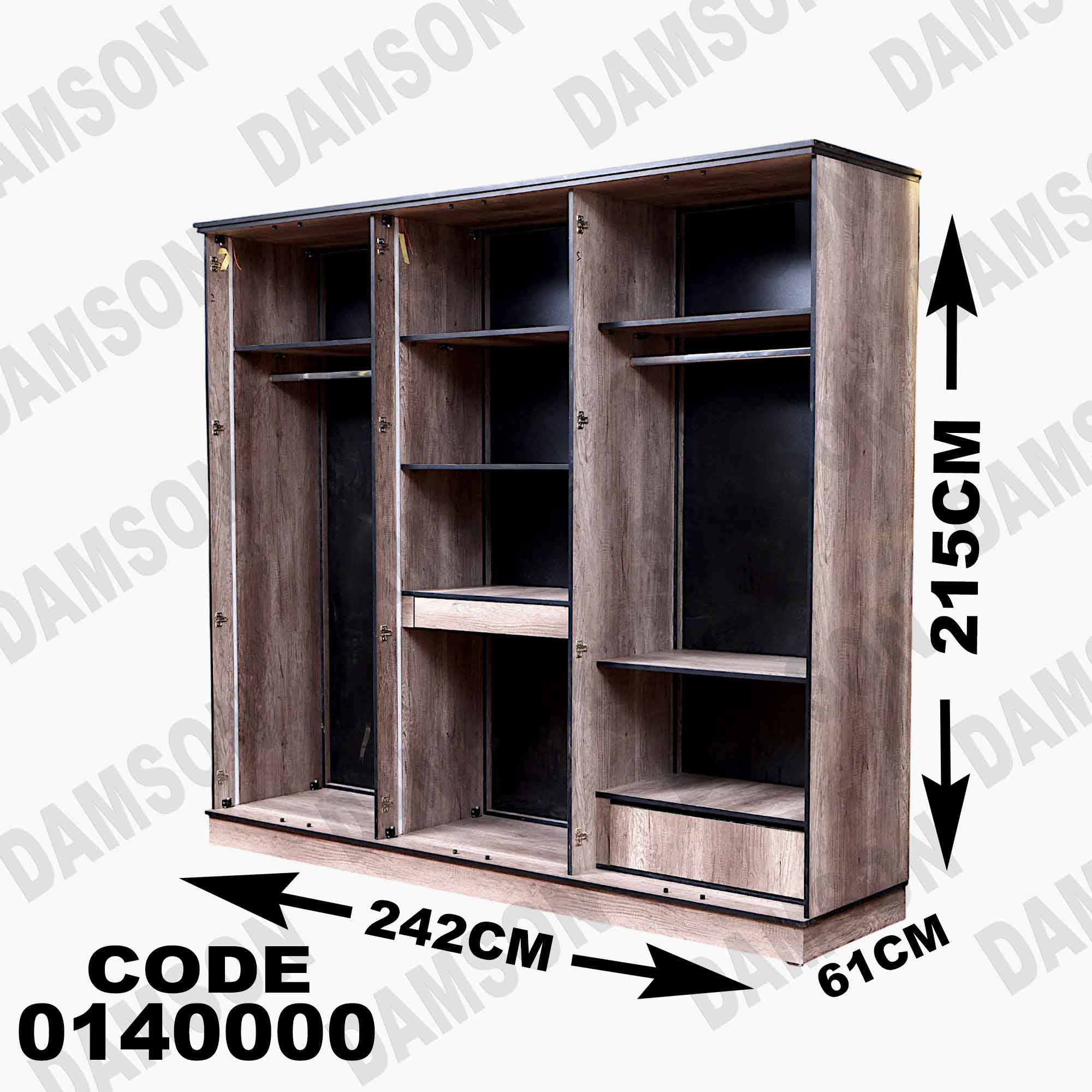 دولاب ماستر 400