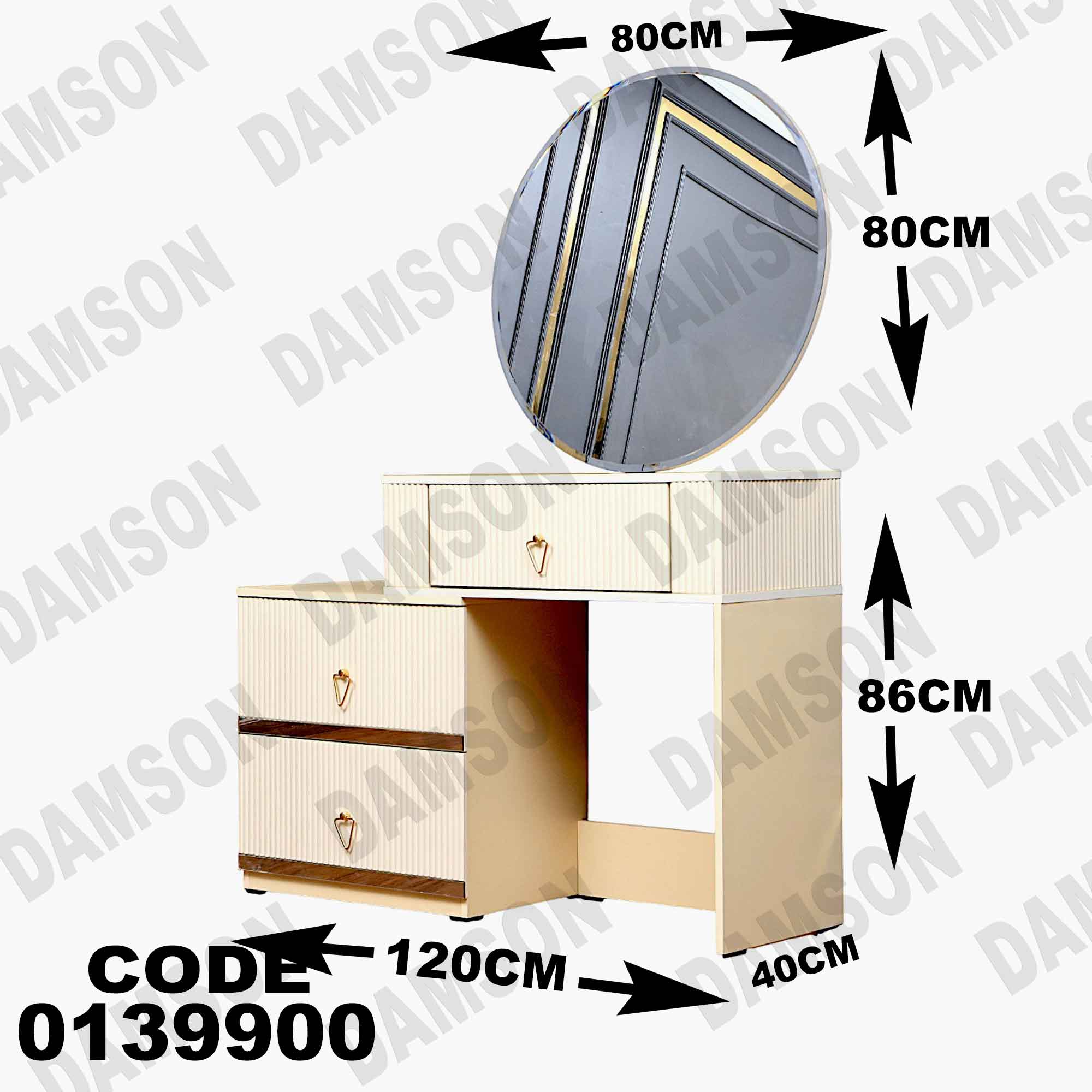 غرفة نوم ماستر 399