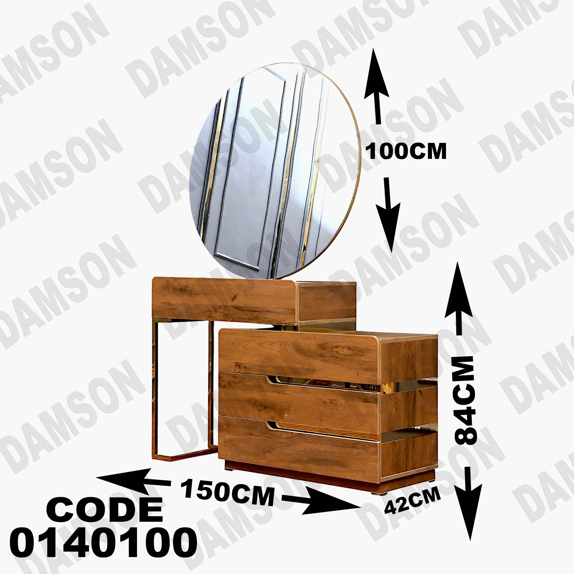 غرفة نوم ماستر 401