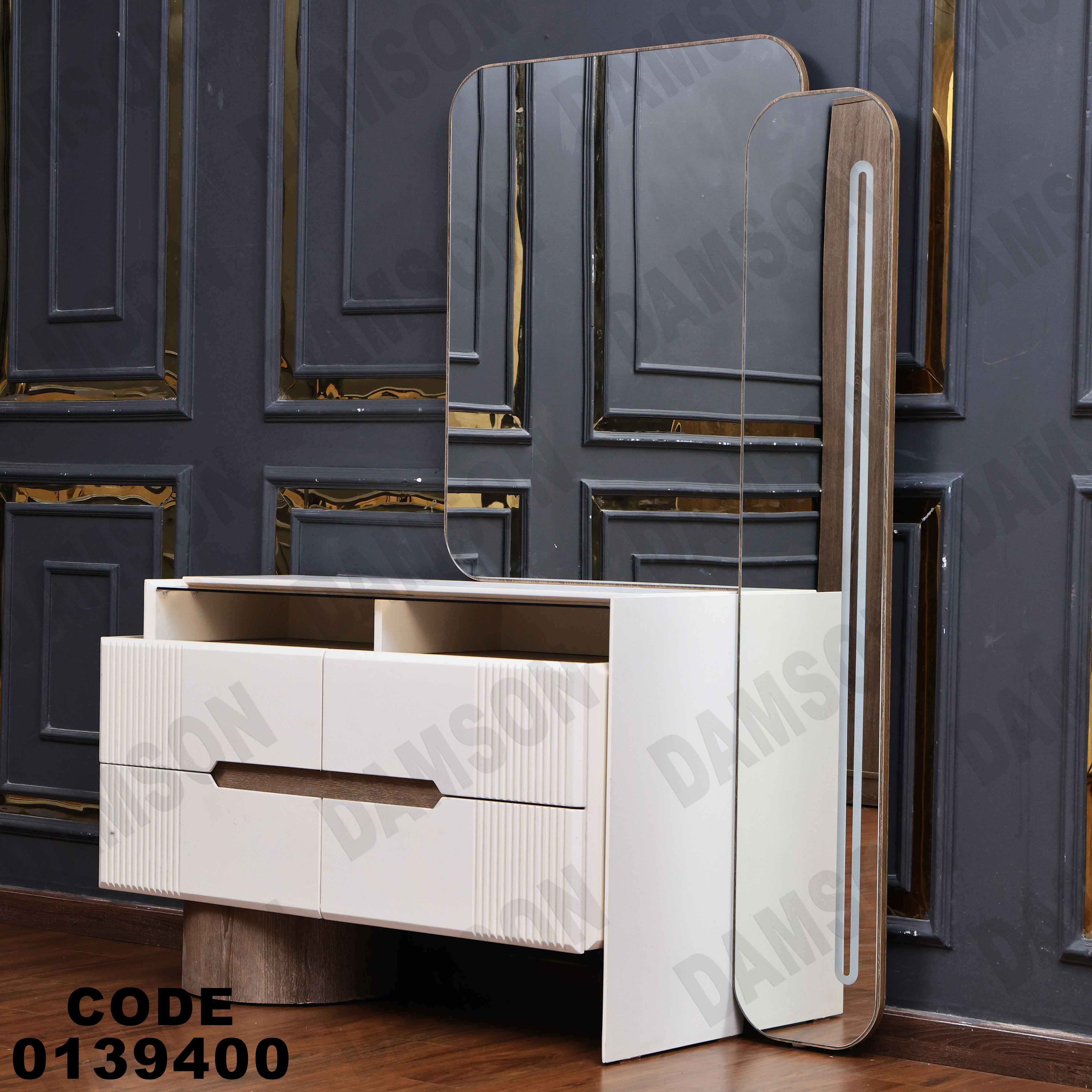 غرفة نوم ماستر 394