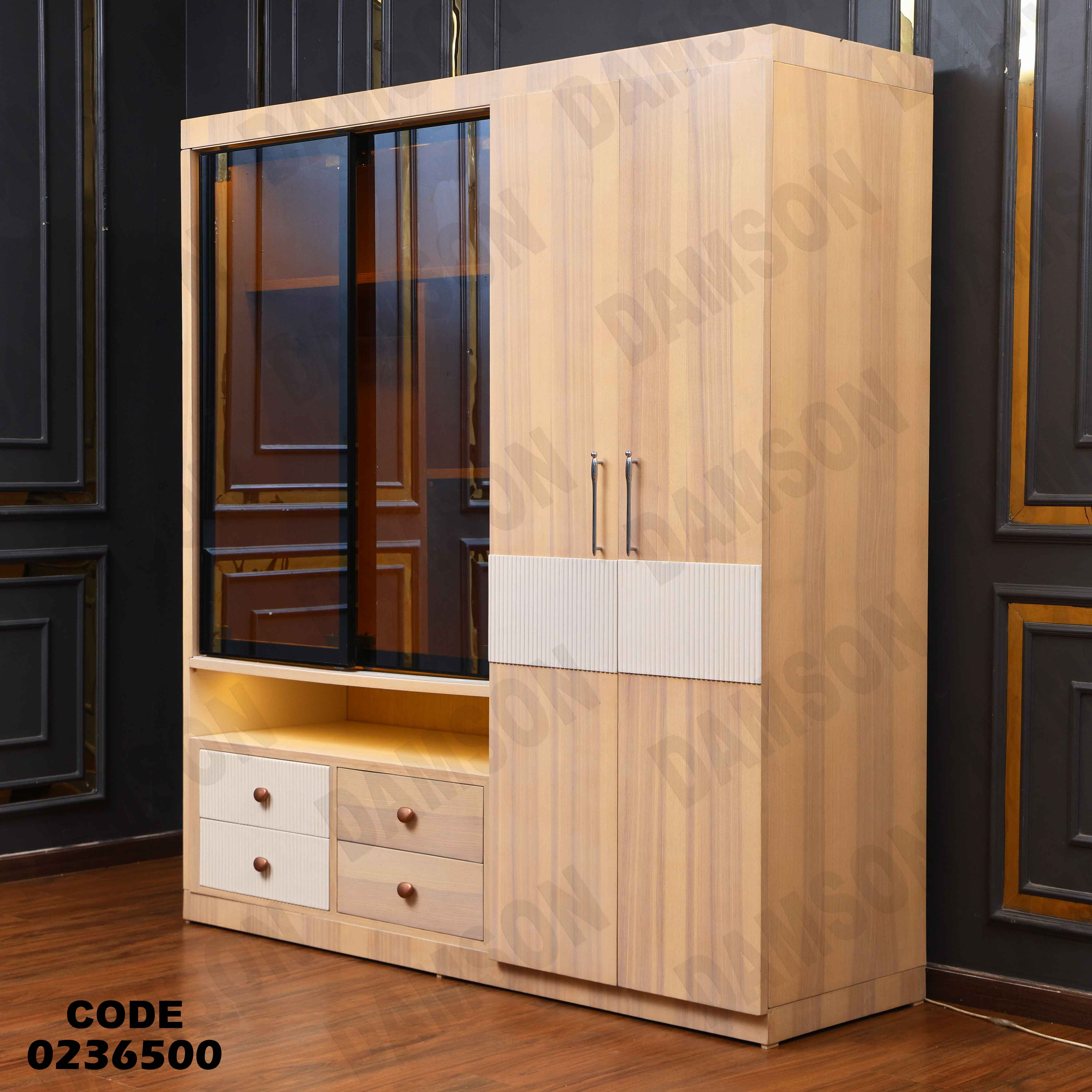 غرفة نوم اطفال 365