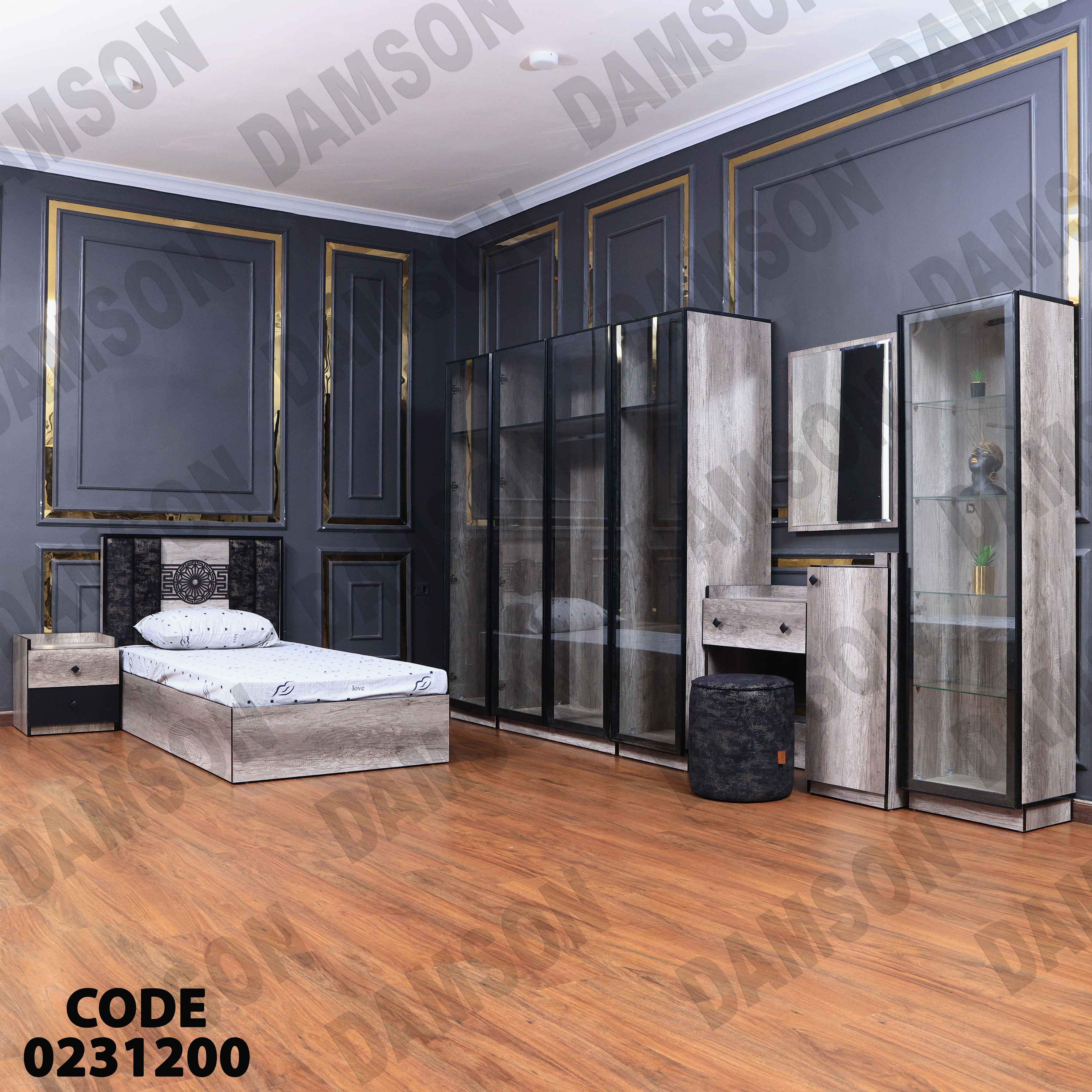 غرفة نوم أطفال 312