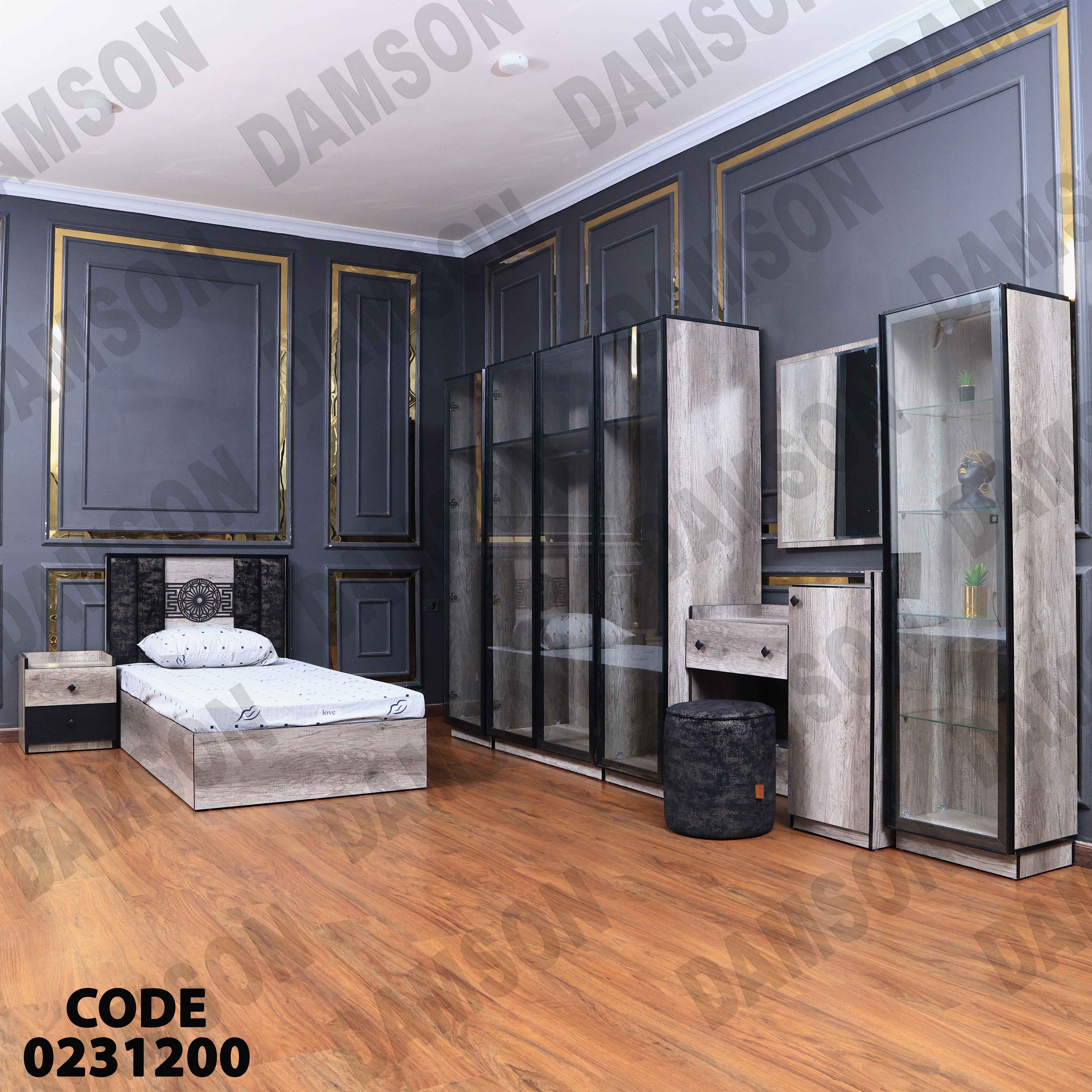 غرفة نوم أطفال 312