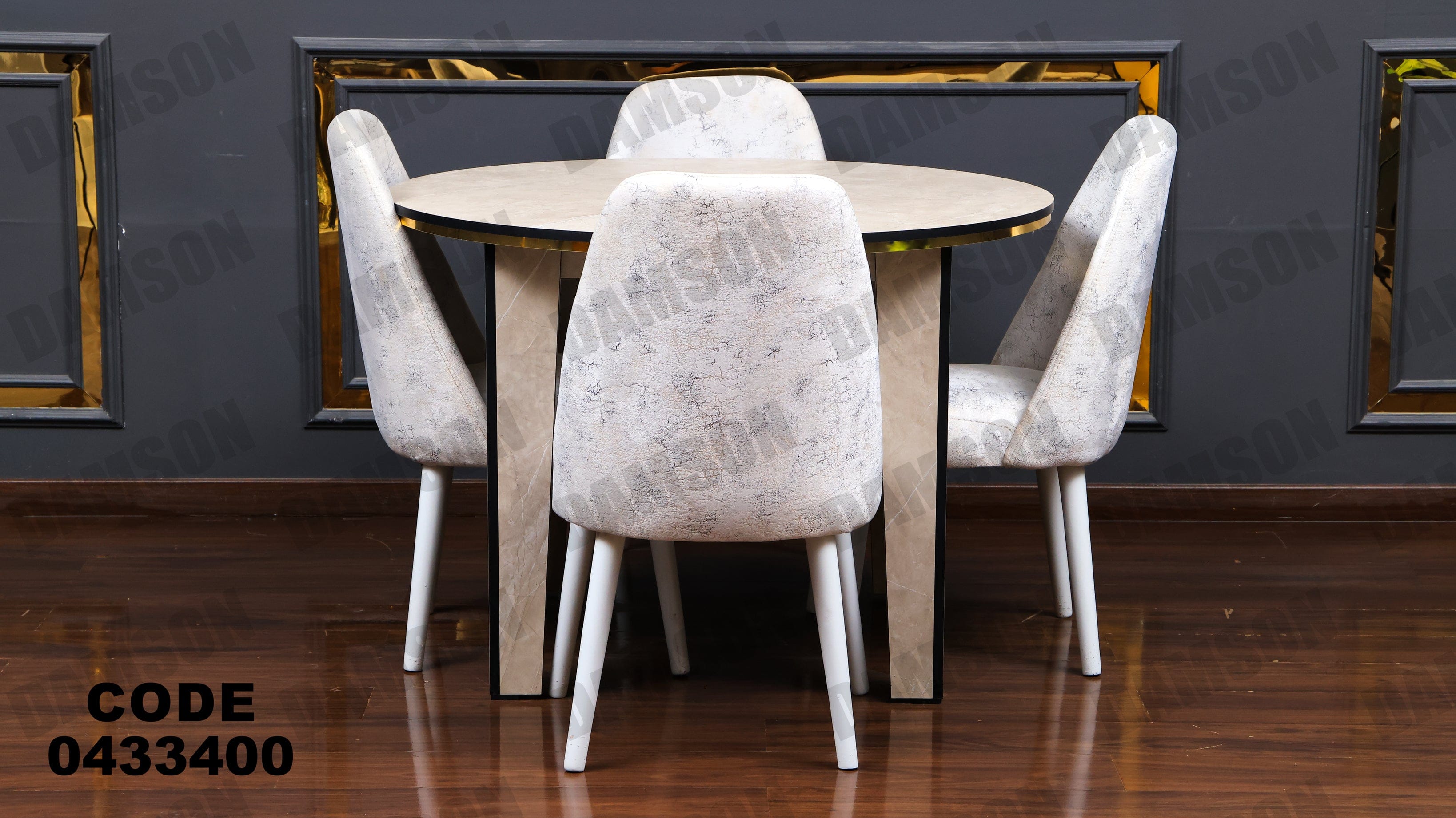 ترابيزة سفرة 334