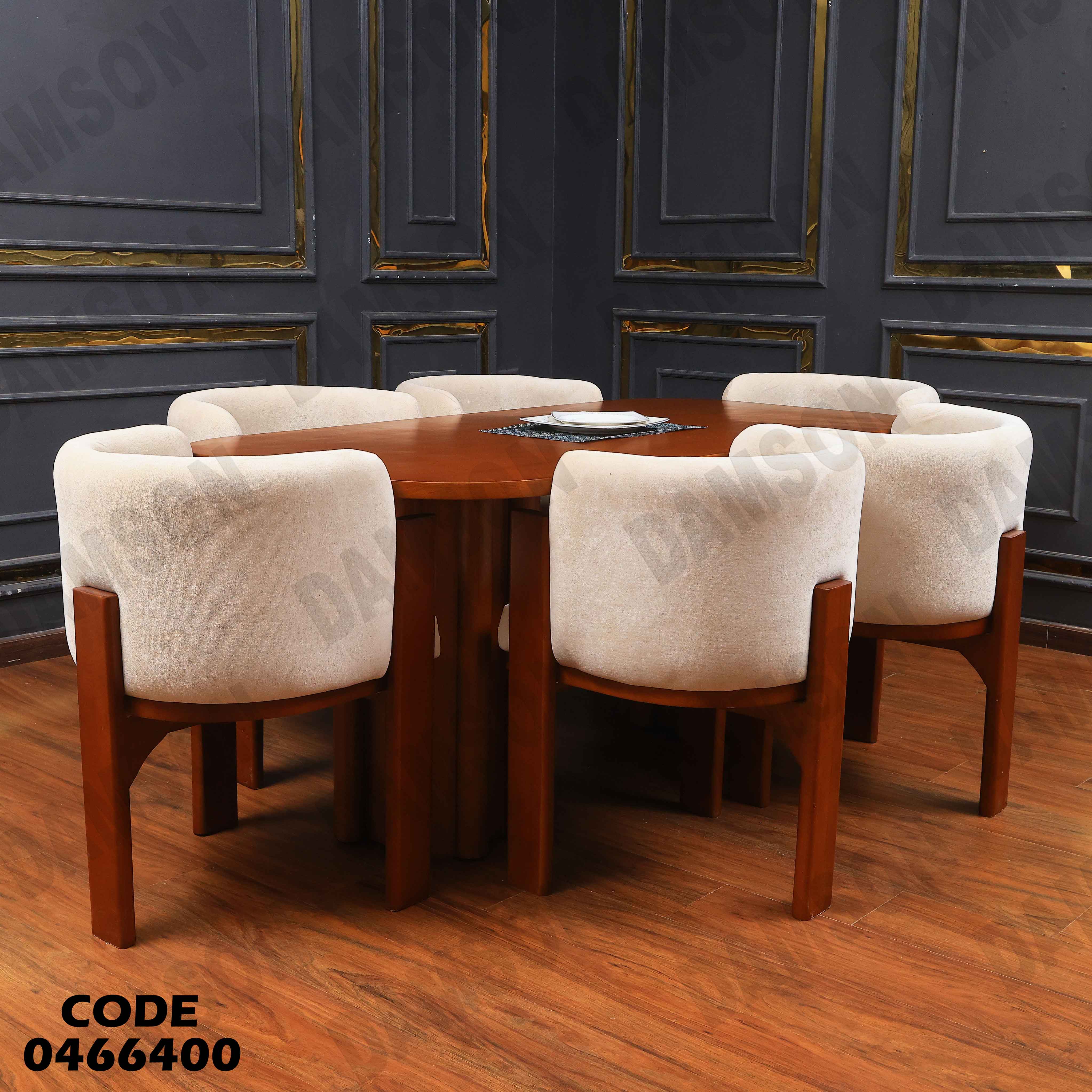 ترابيزة سفرة 664