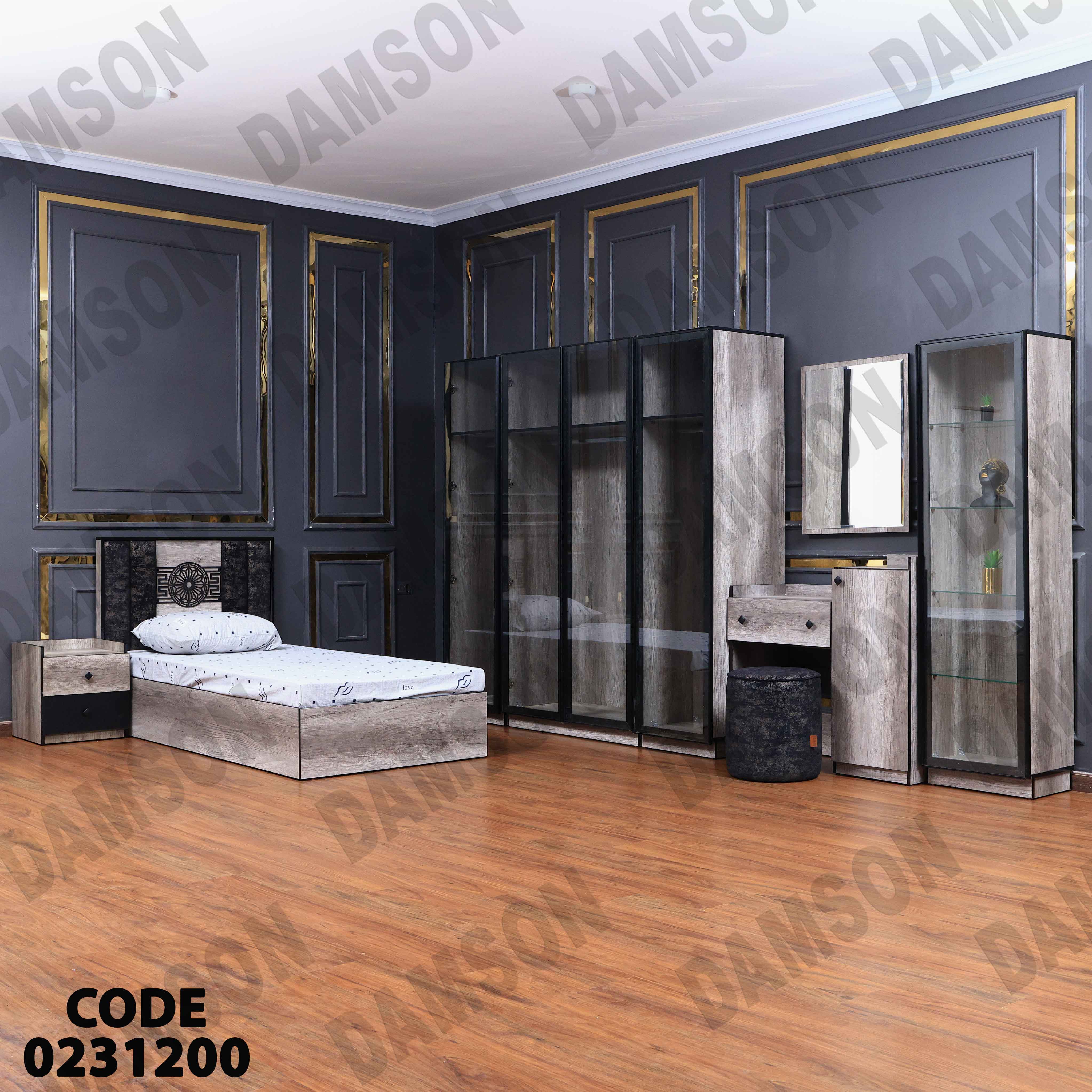 غرفة نوم أطفال 312