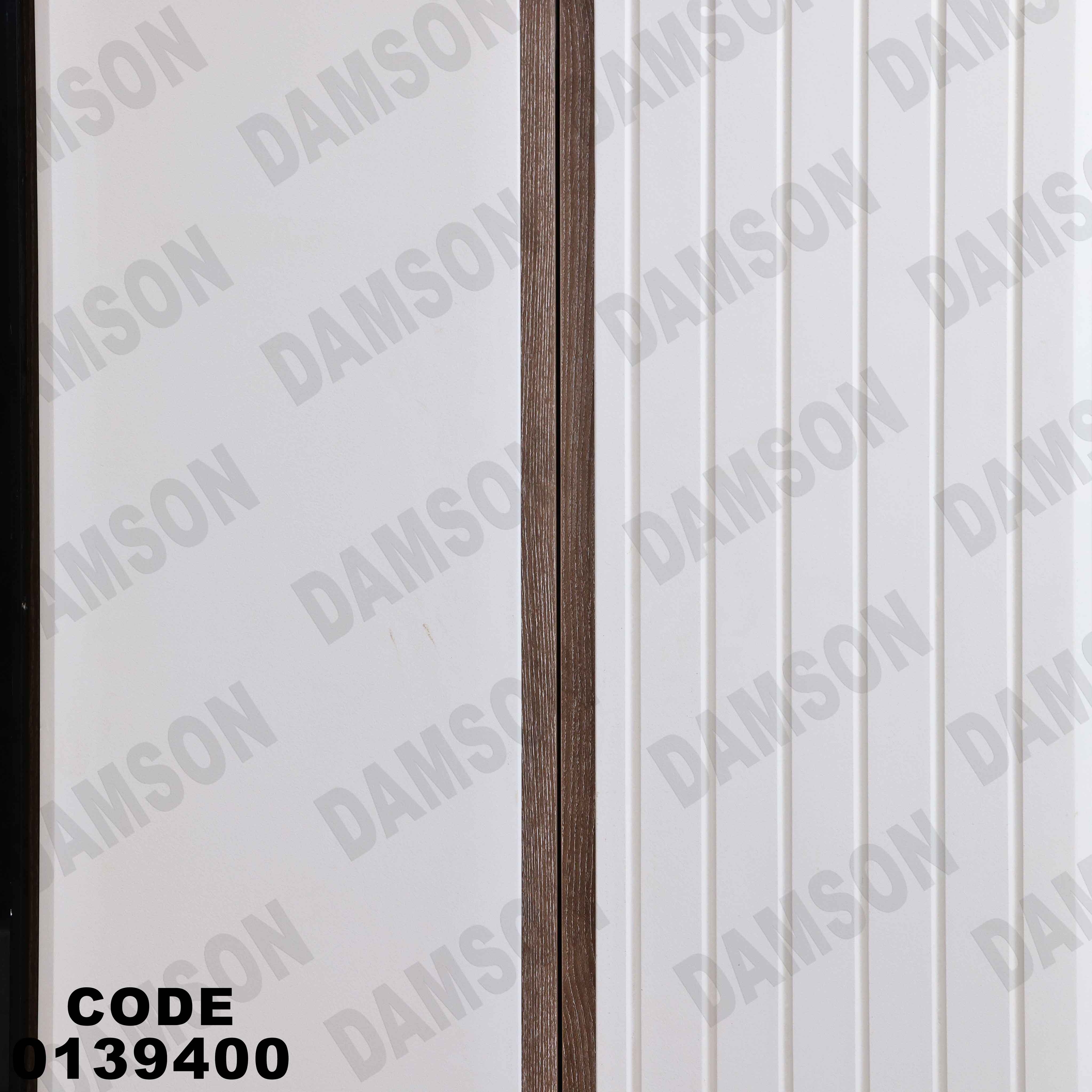 غرفة نوم ماستر 394