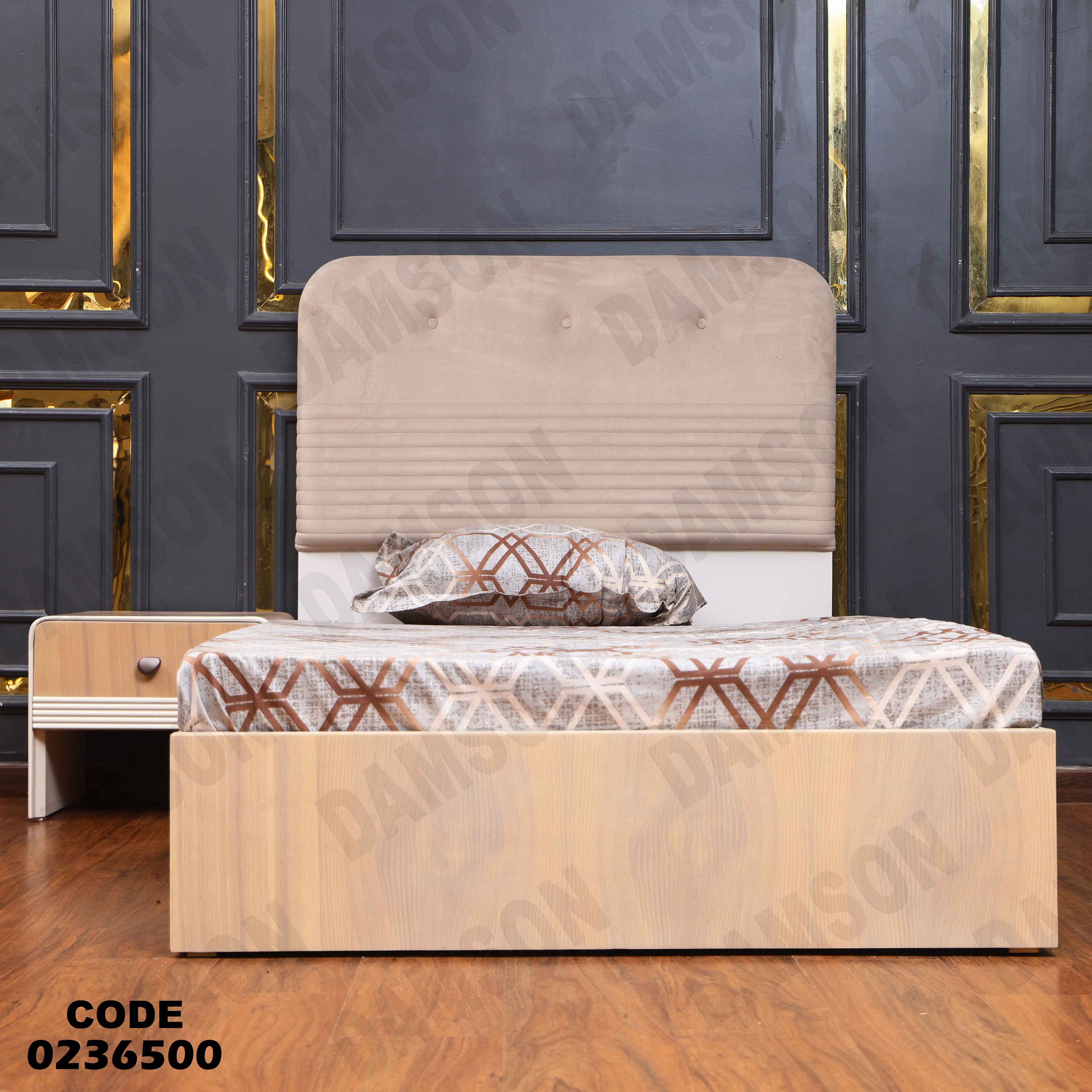 غرفة نوم اطفال 365