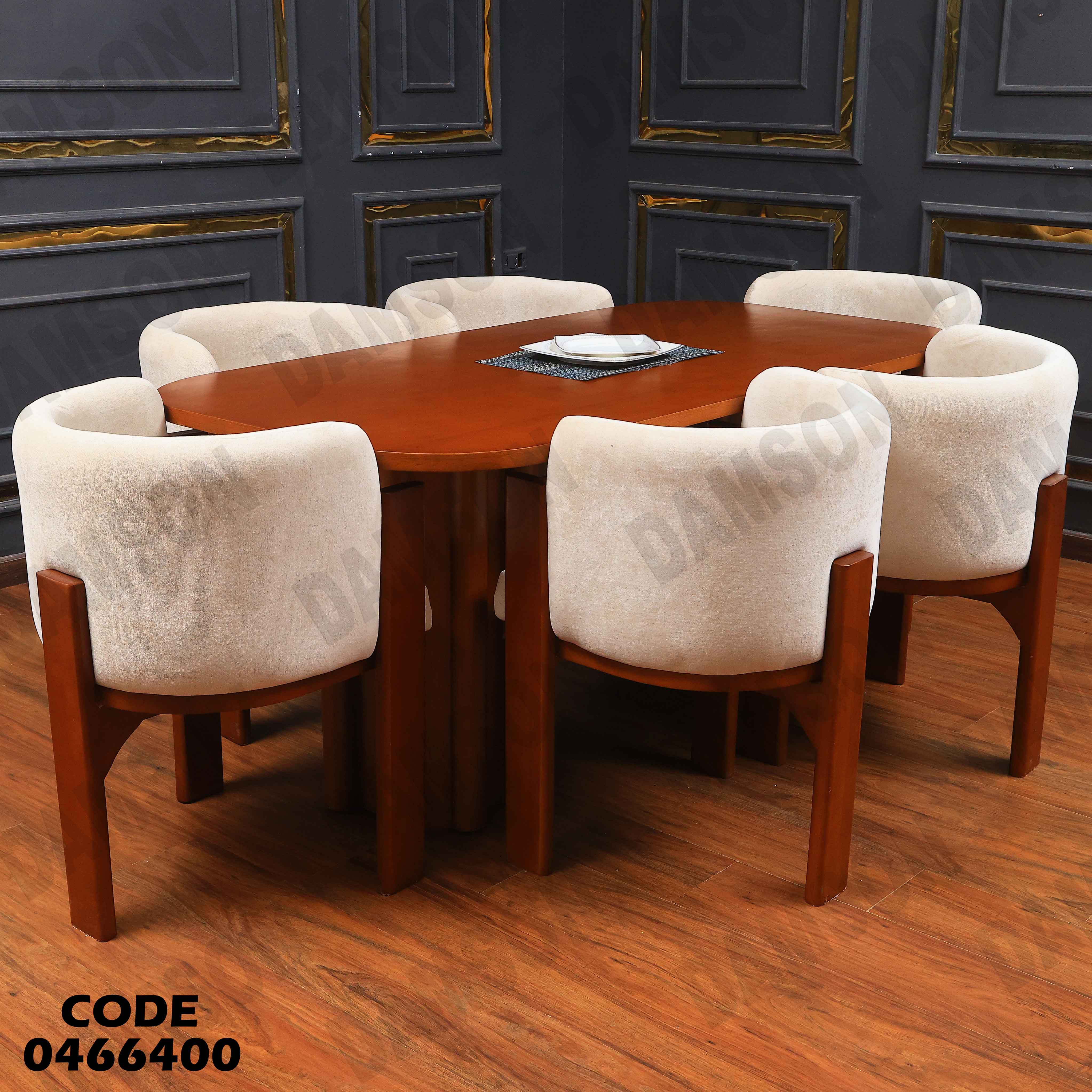 ترابيزة سفرة 664