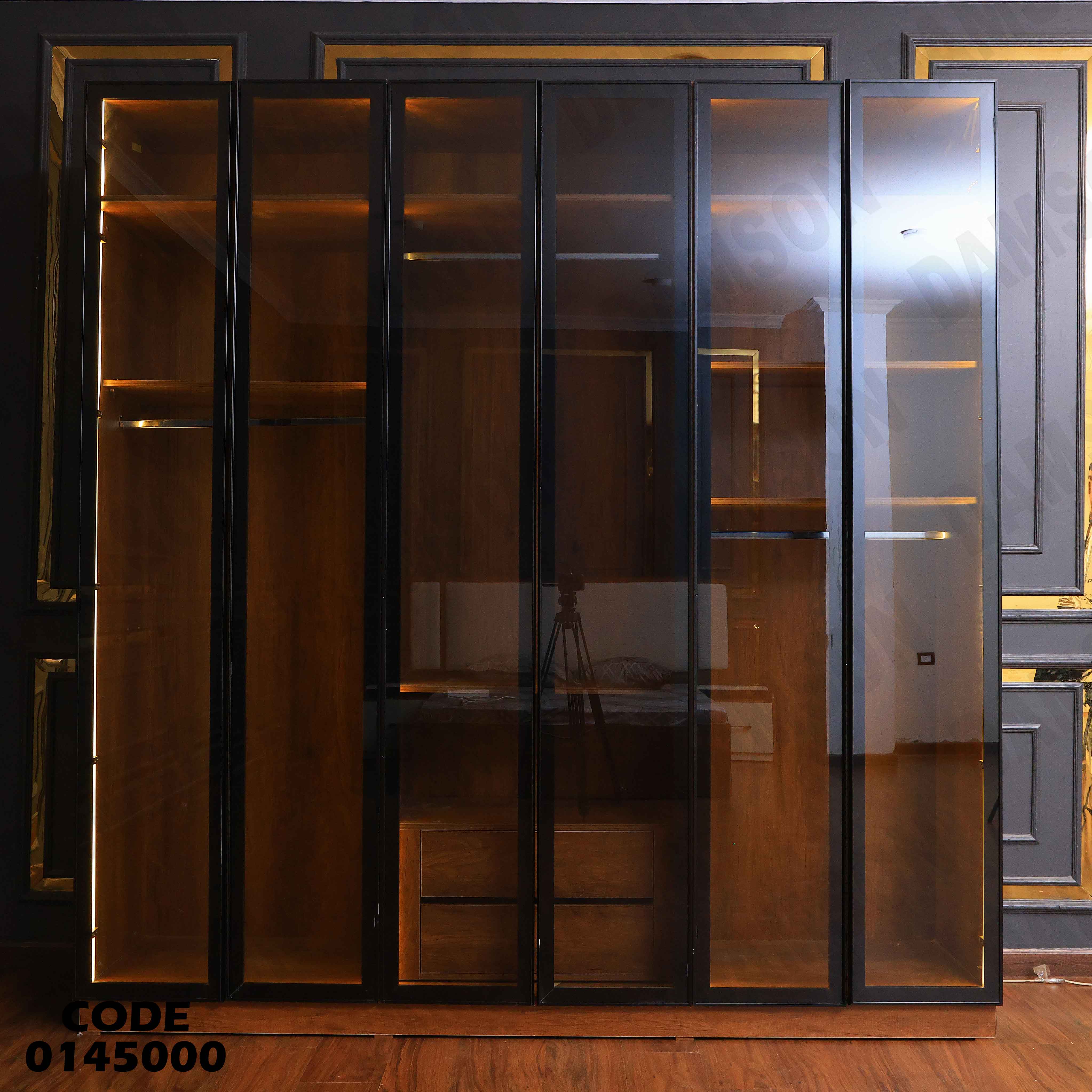 غرفة نوم ماستر 450