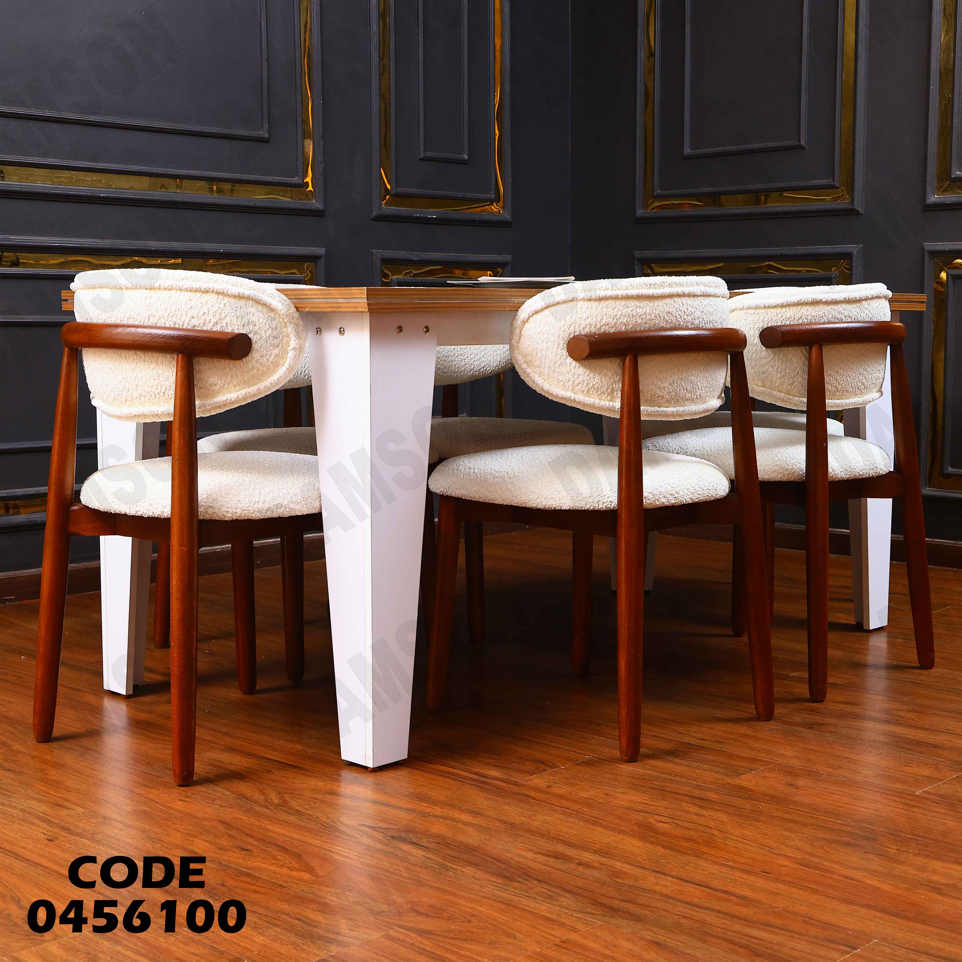 غرفة سفرة 561