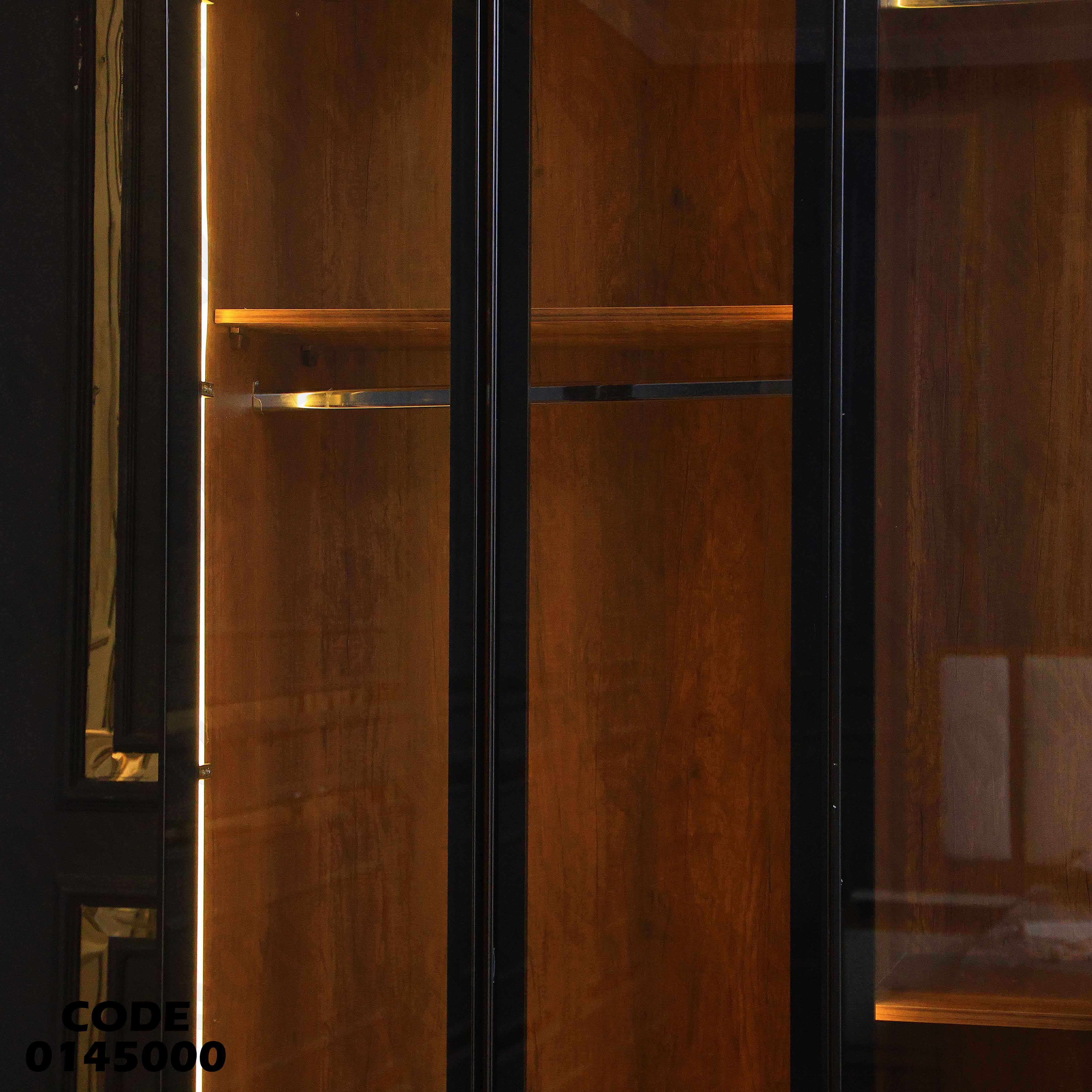 غرفة نوم ماستر 450