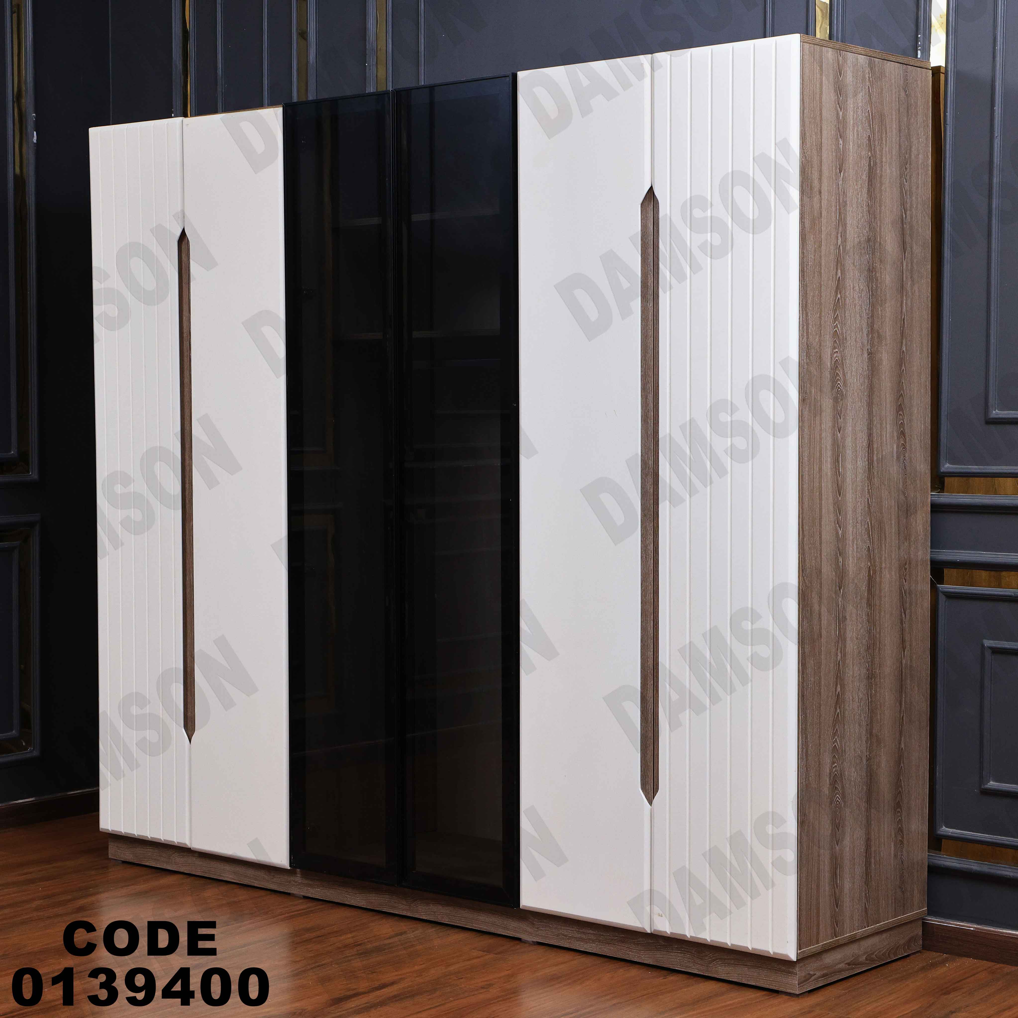 غرفة نوم ماستر 394