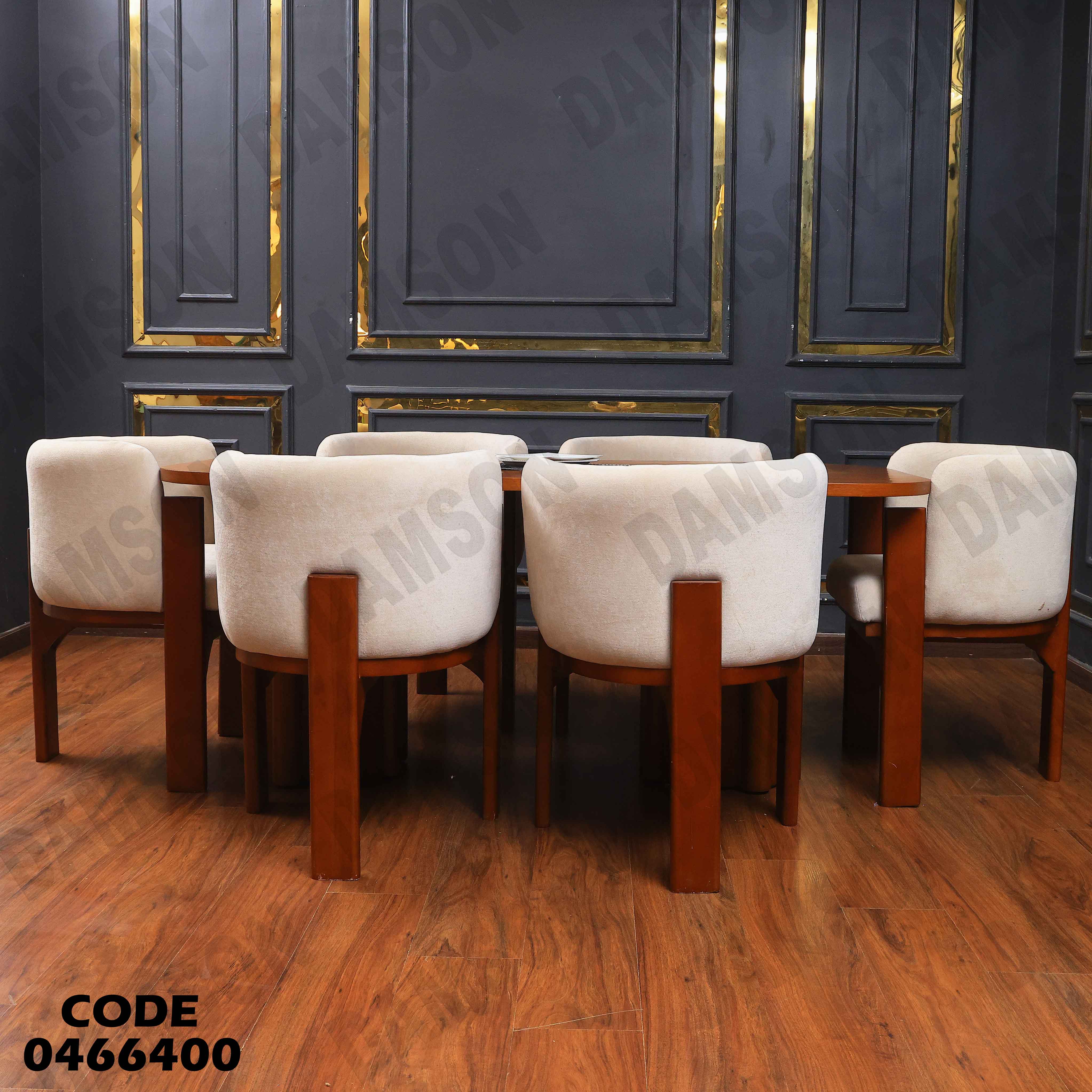 ترابيزة سفرة 664