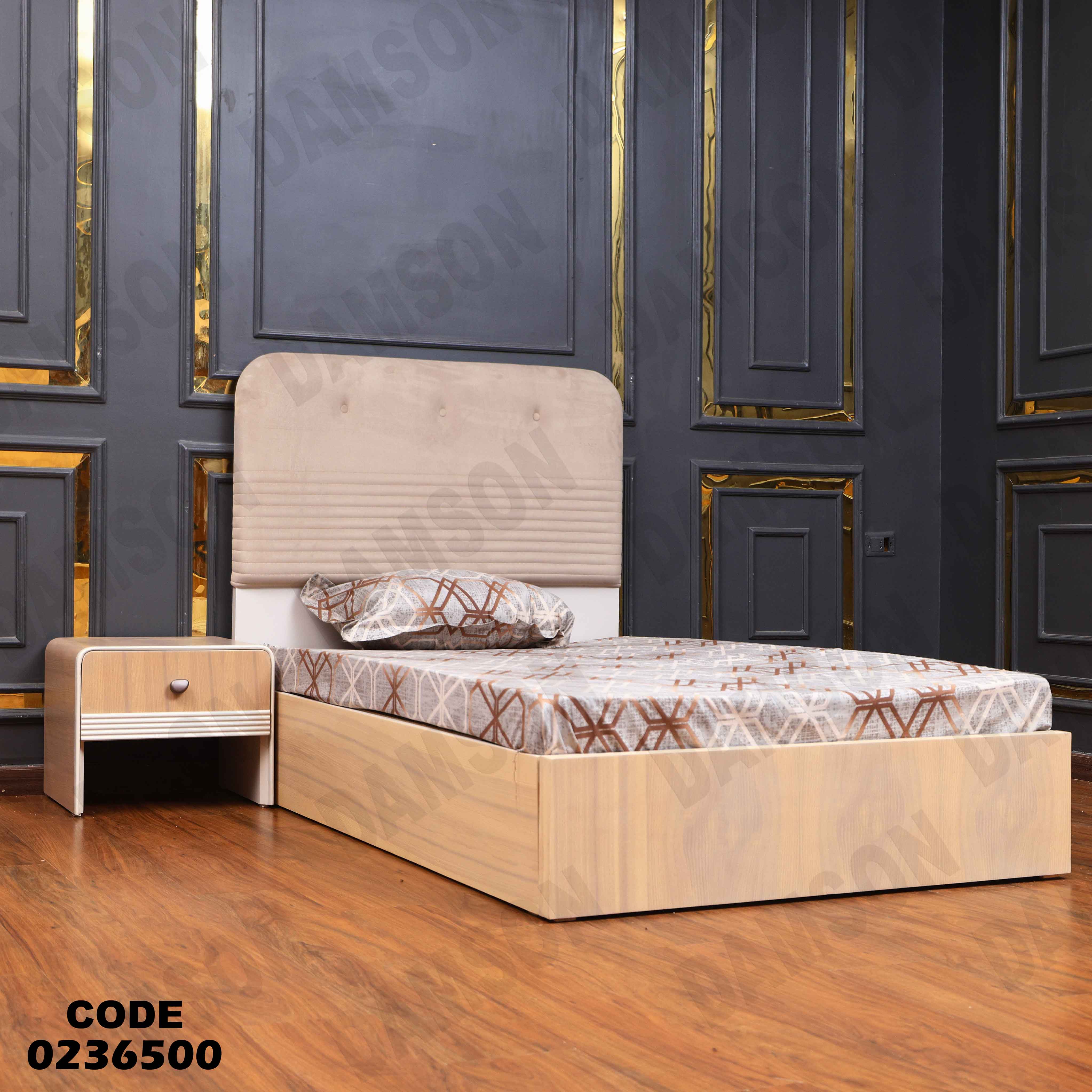 غرفة نوم اطفال 365