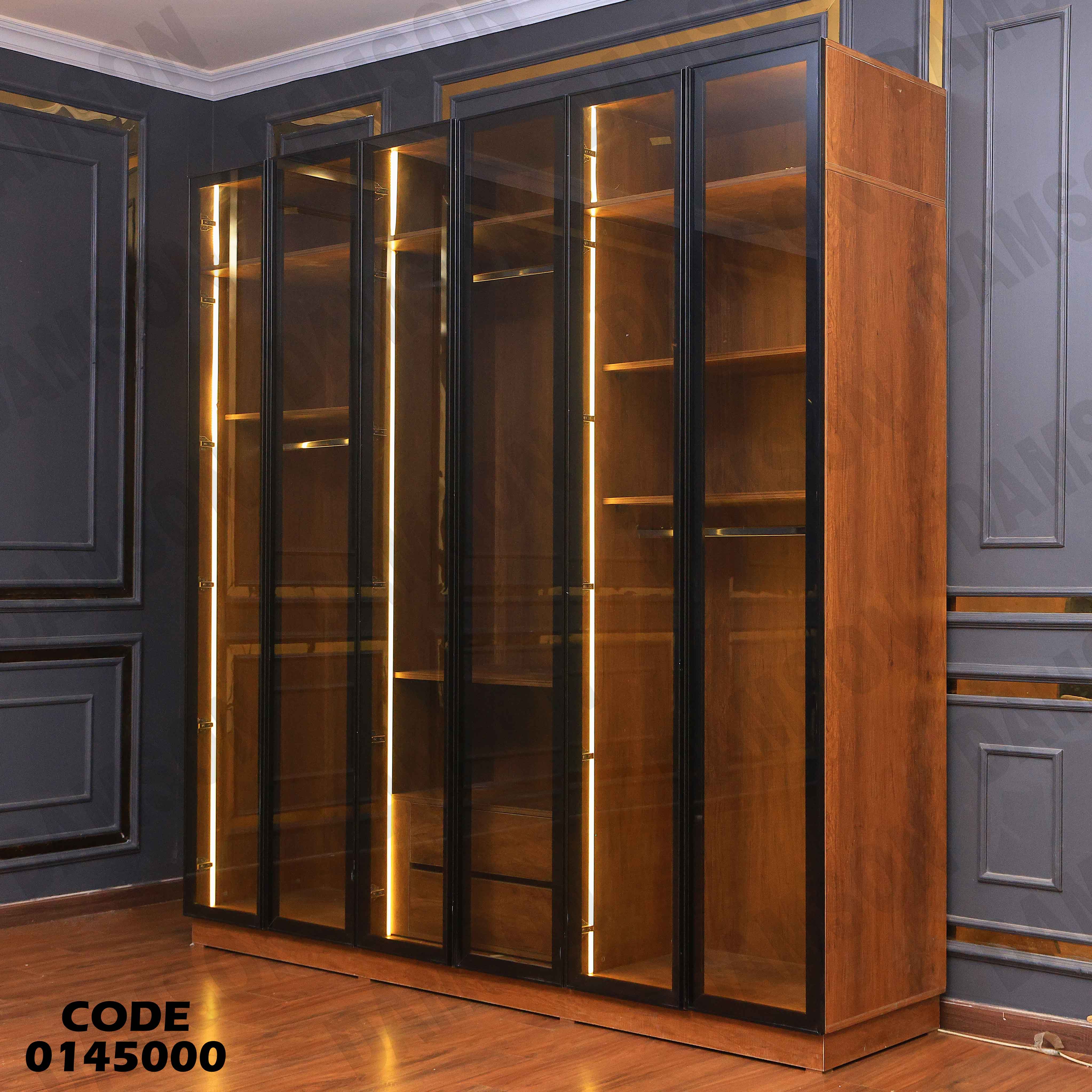 دولاب ماستر 450