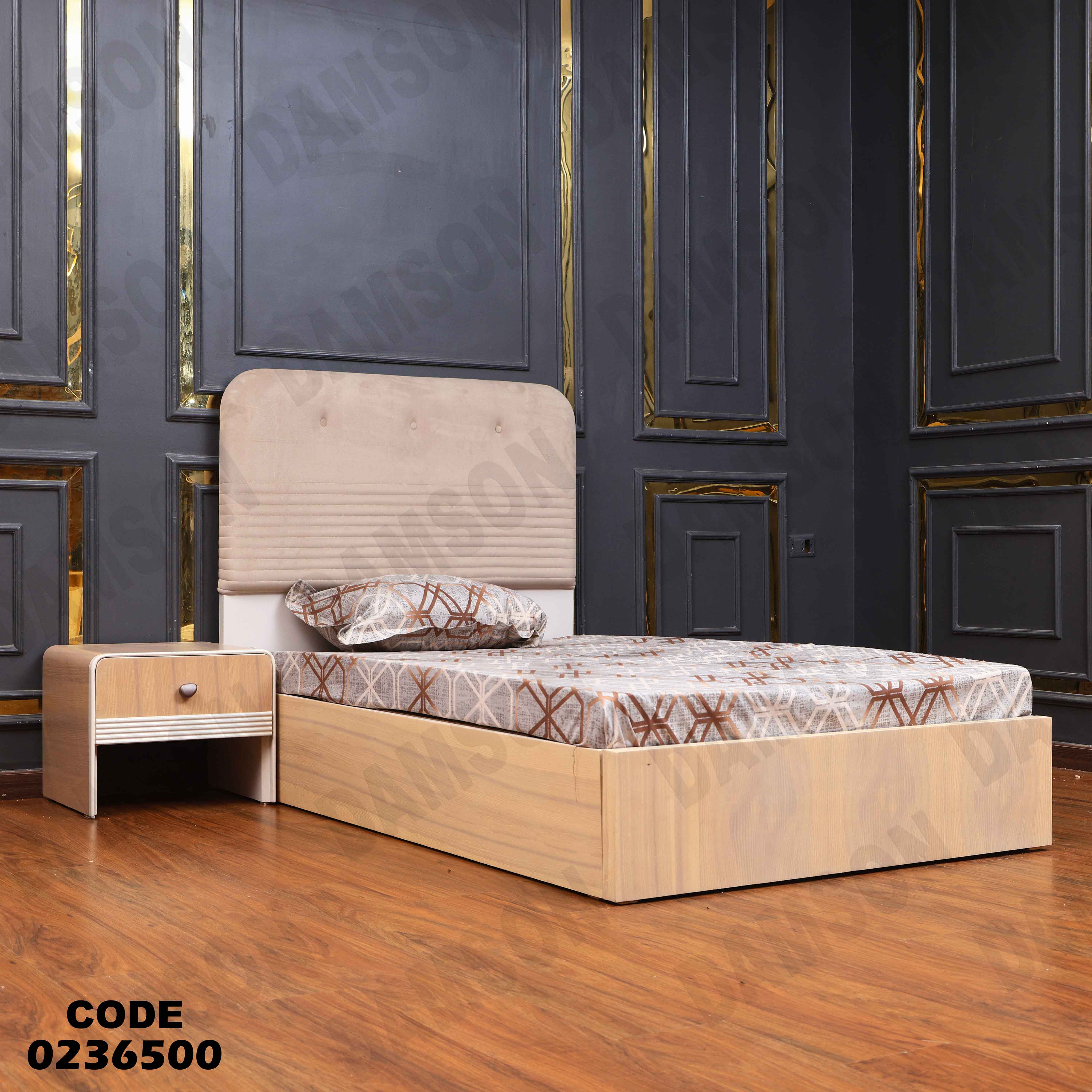 غرفة نوم اطفال 365