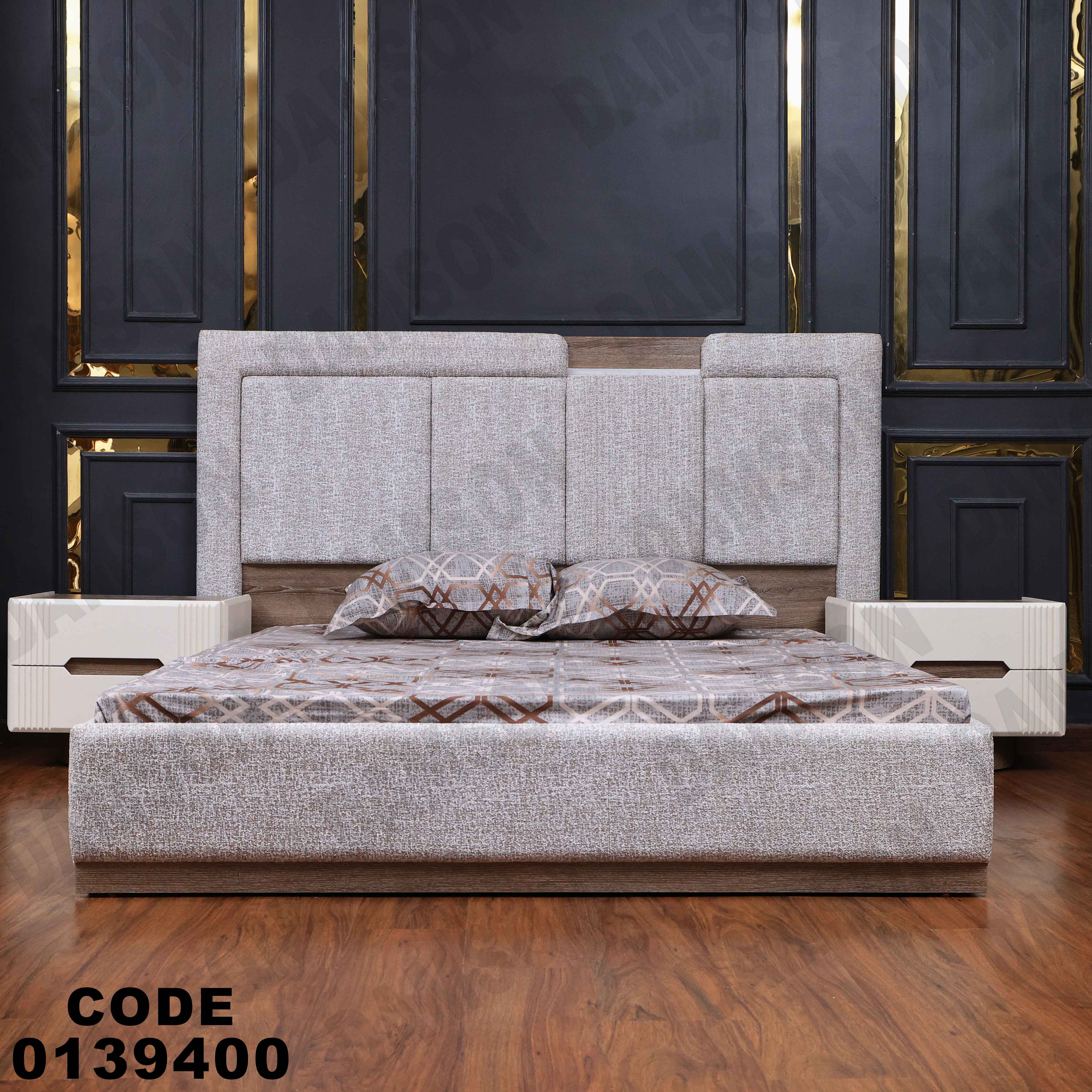 غرفة نوم ماستر 394