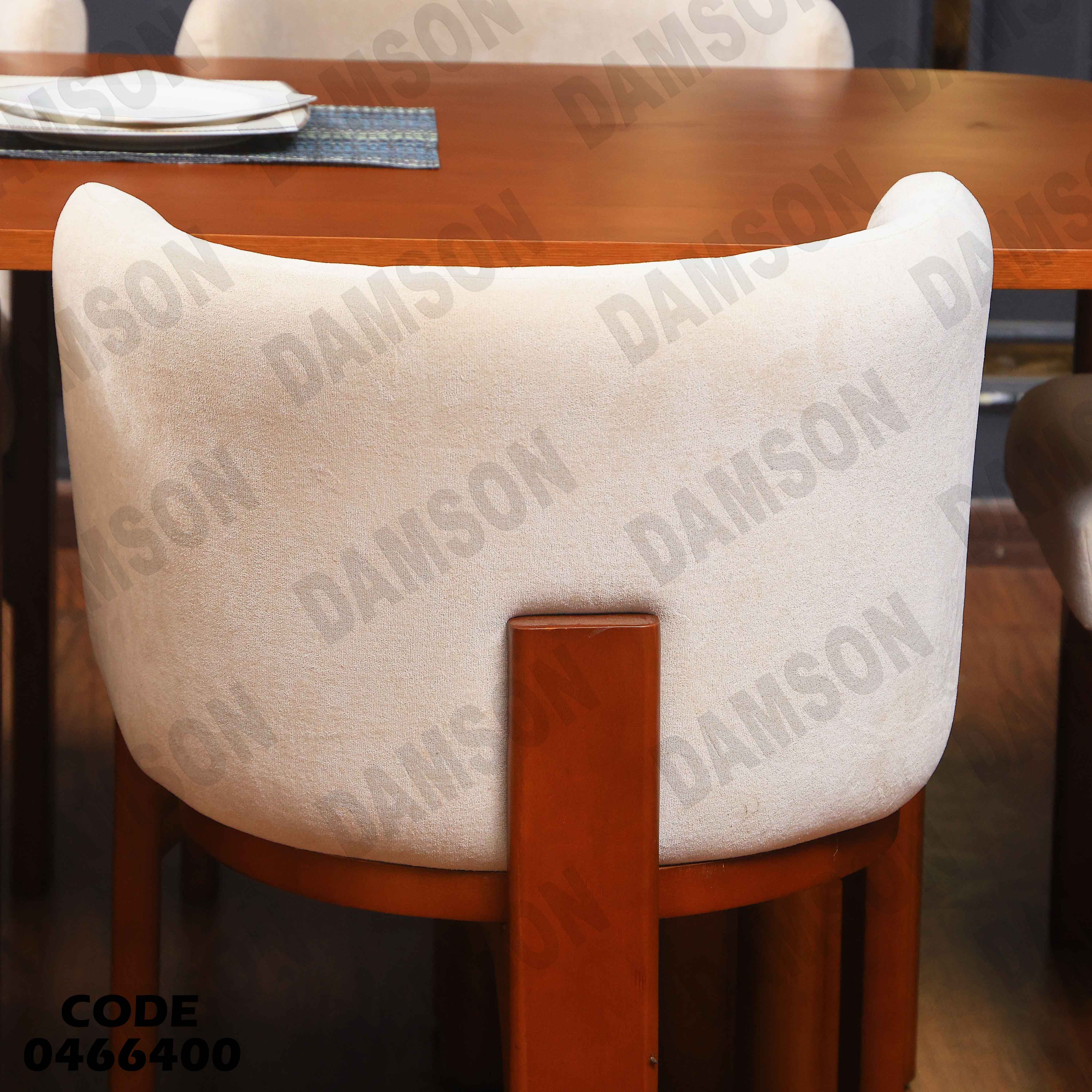 ترابيزة سفرة 664