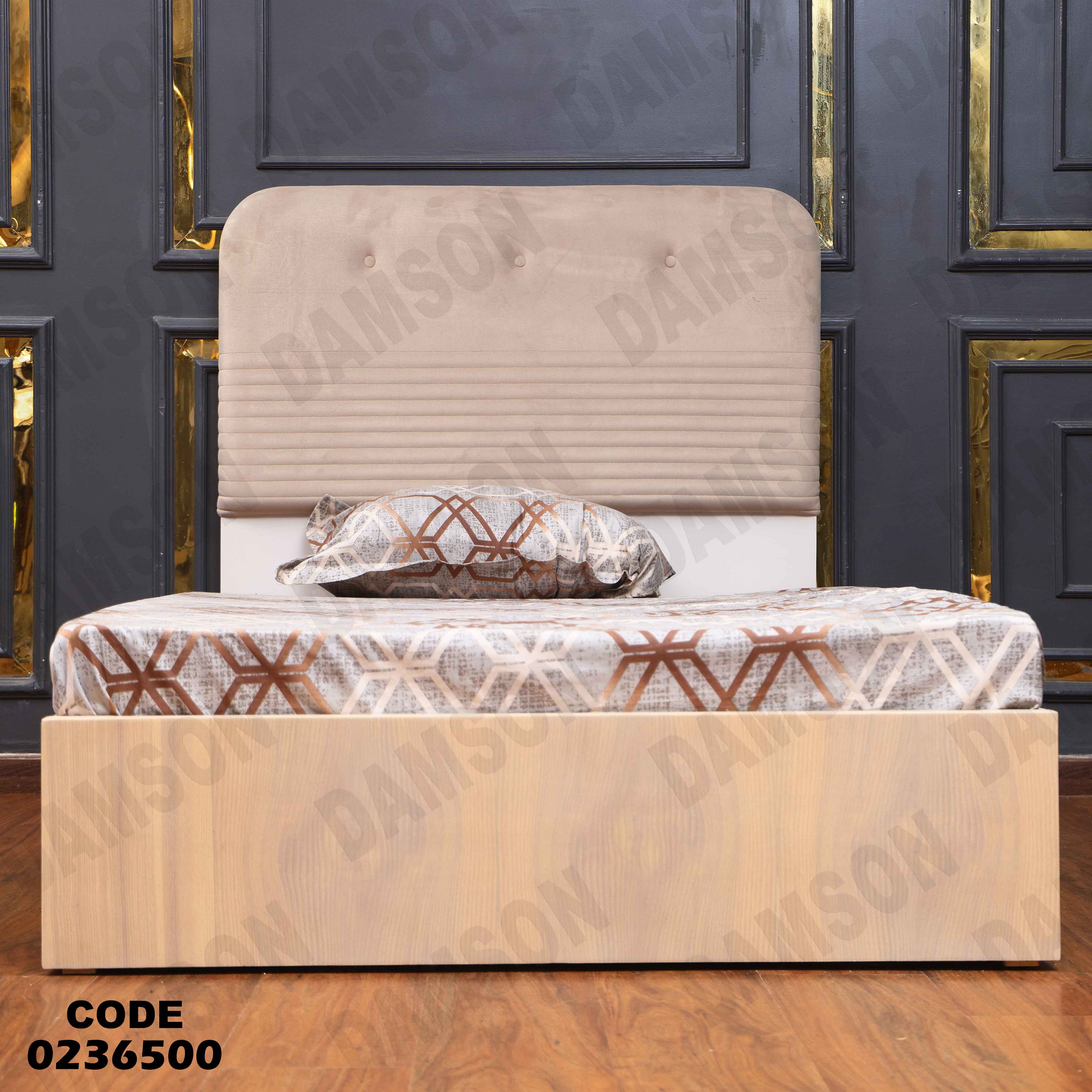 غرفة نوم اطفال 365