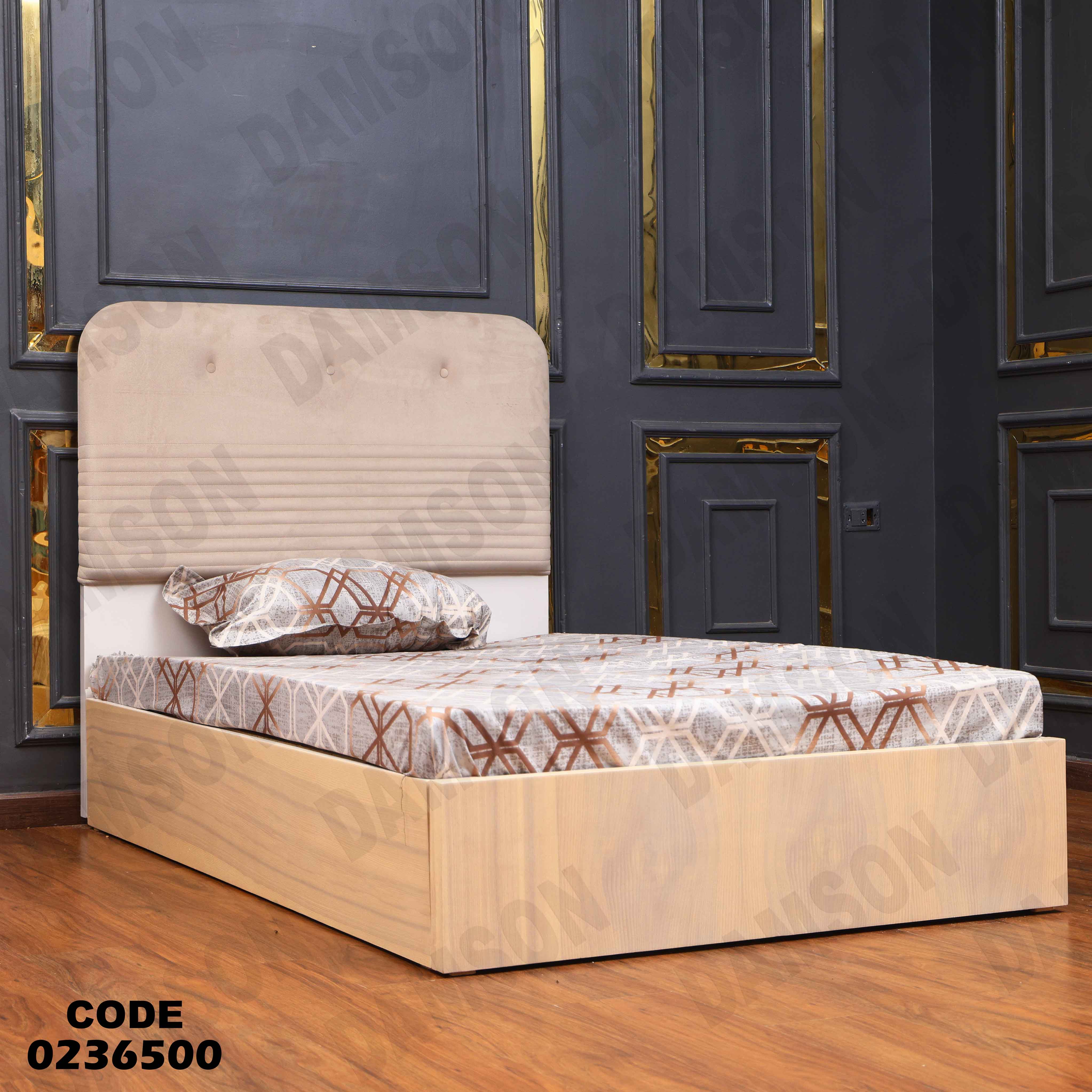 سرير اطفال 365