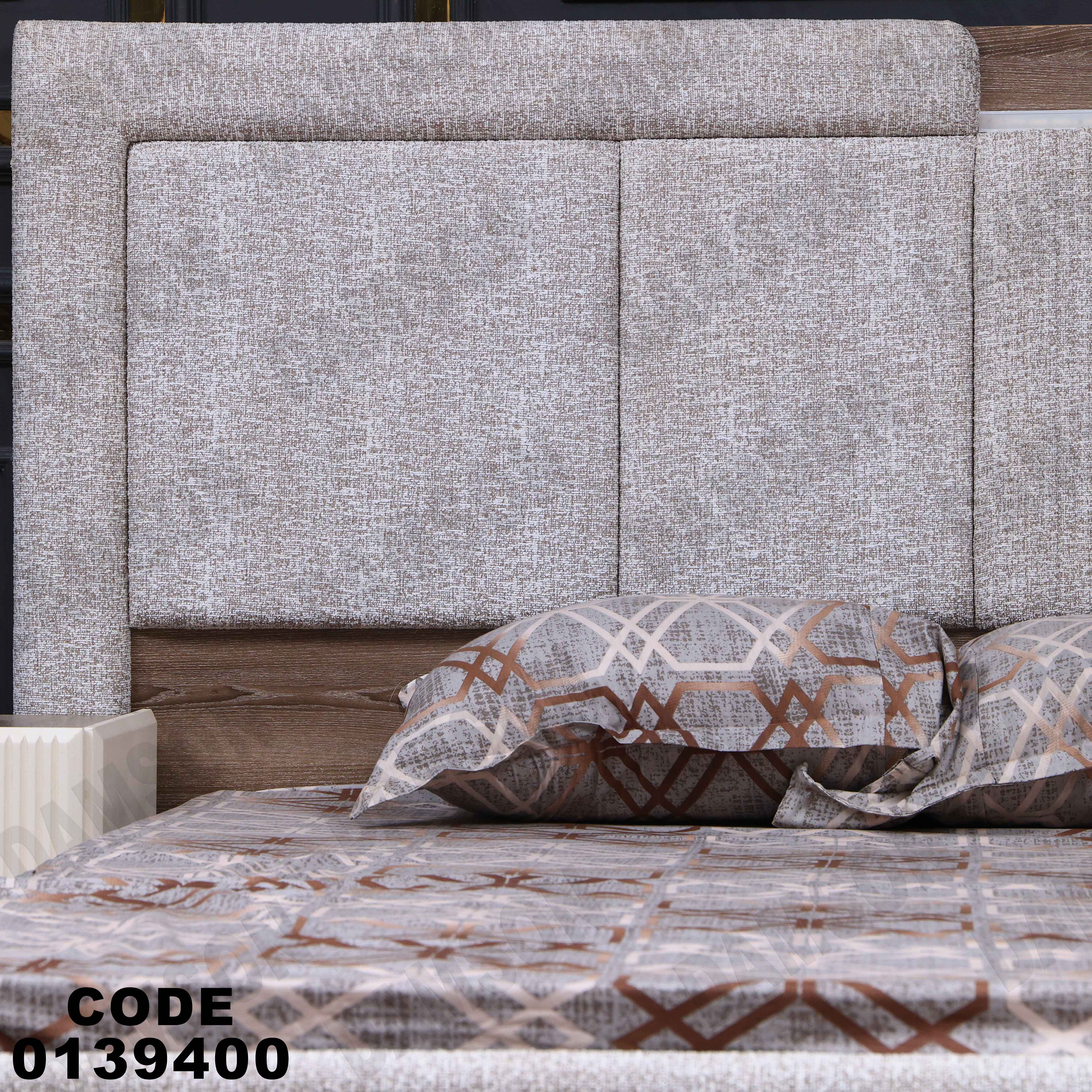 غرفة نوم ماستر 394