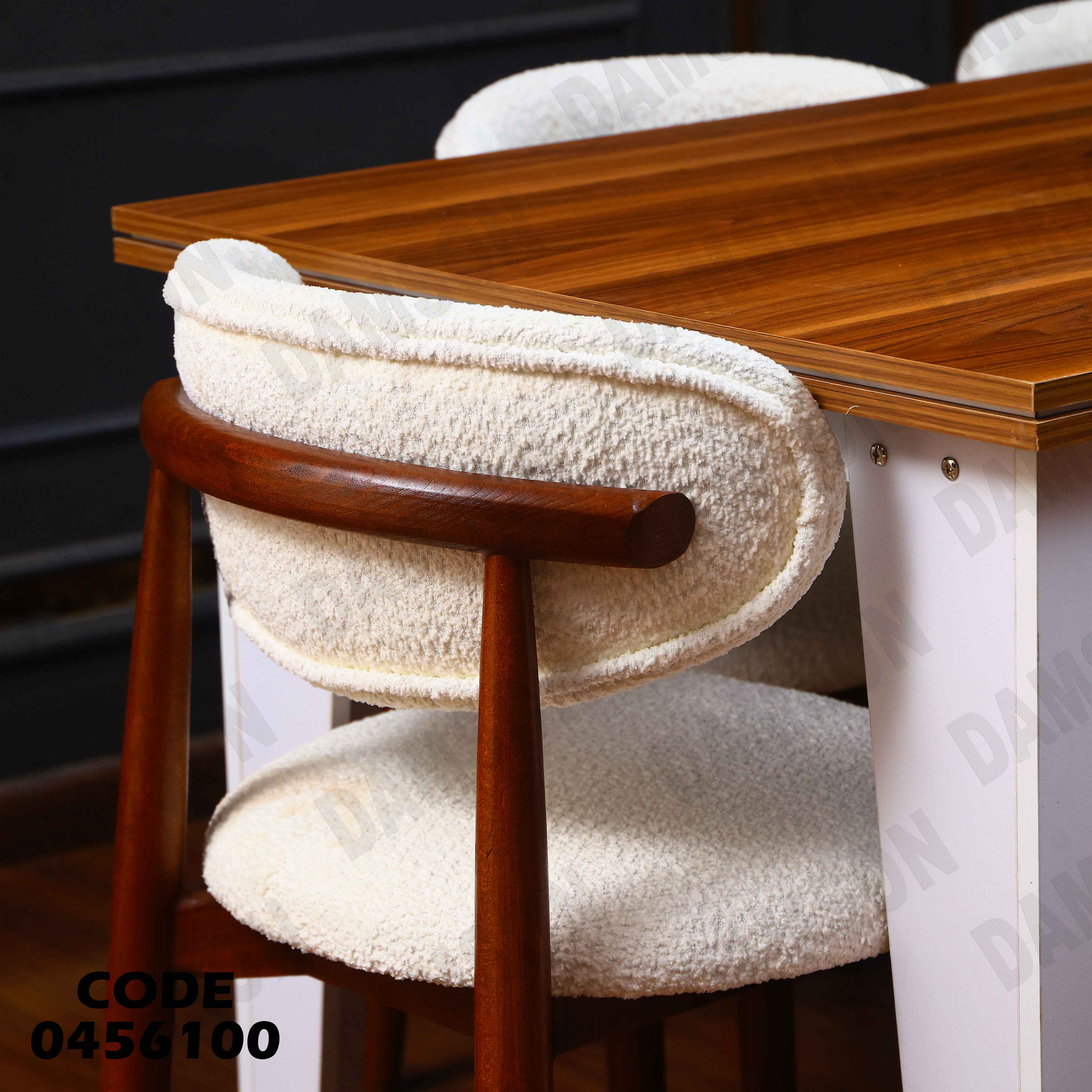 غرفة سفرة 561