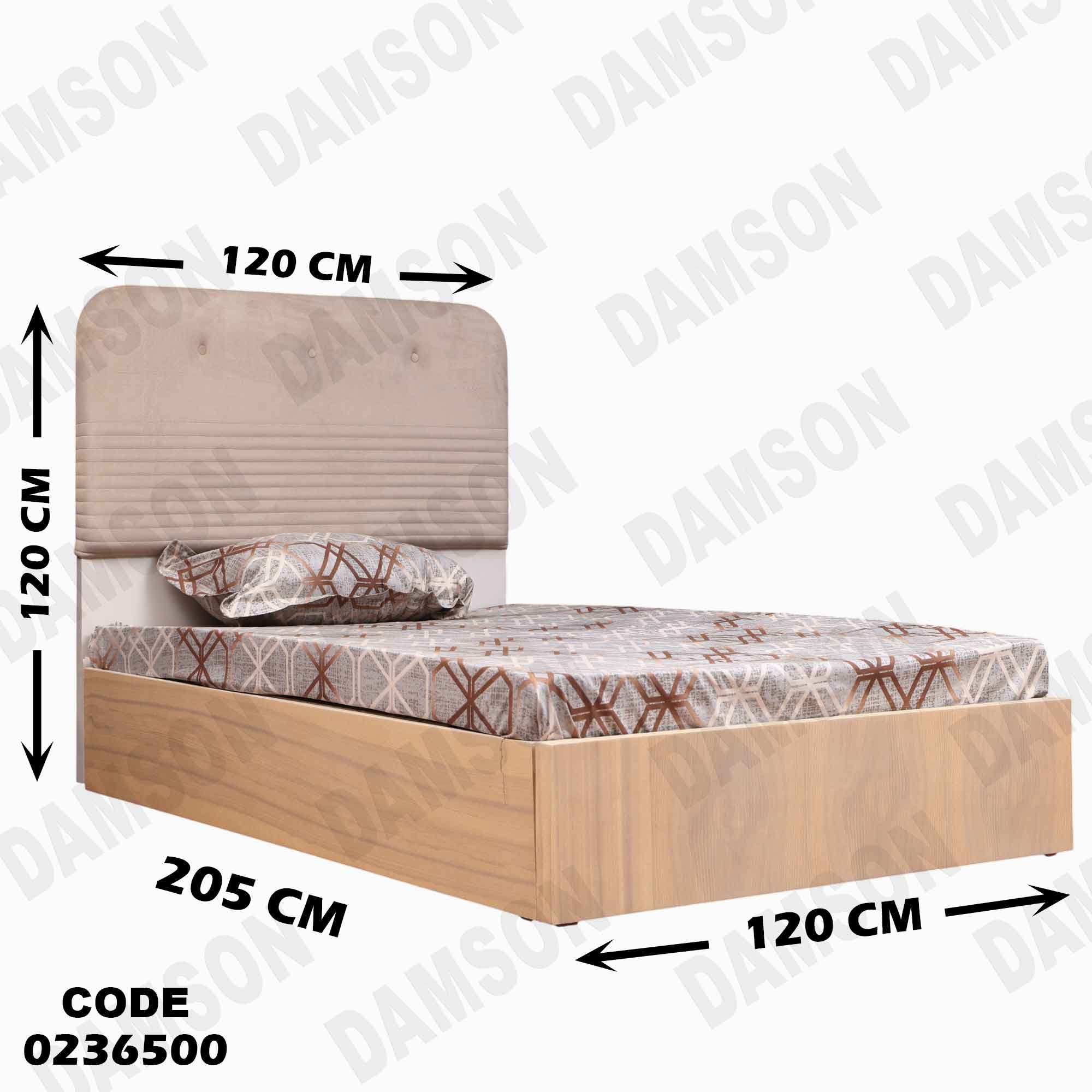 غرفة نوم اطفال 365