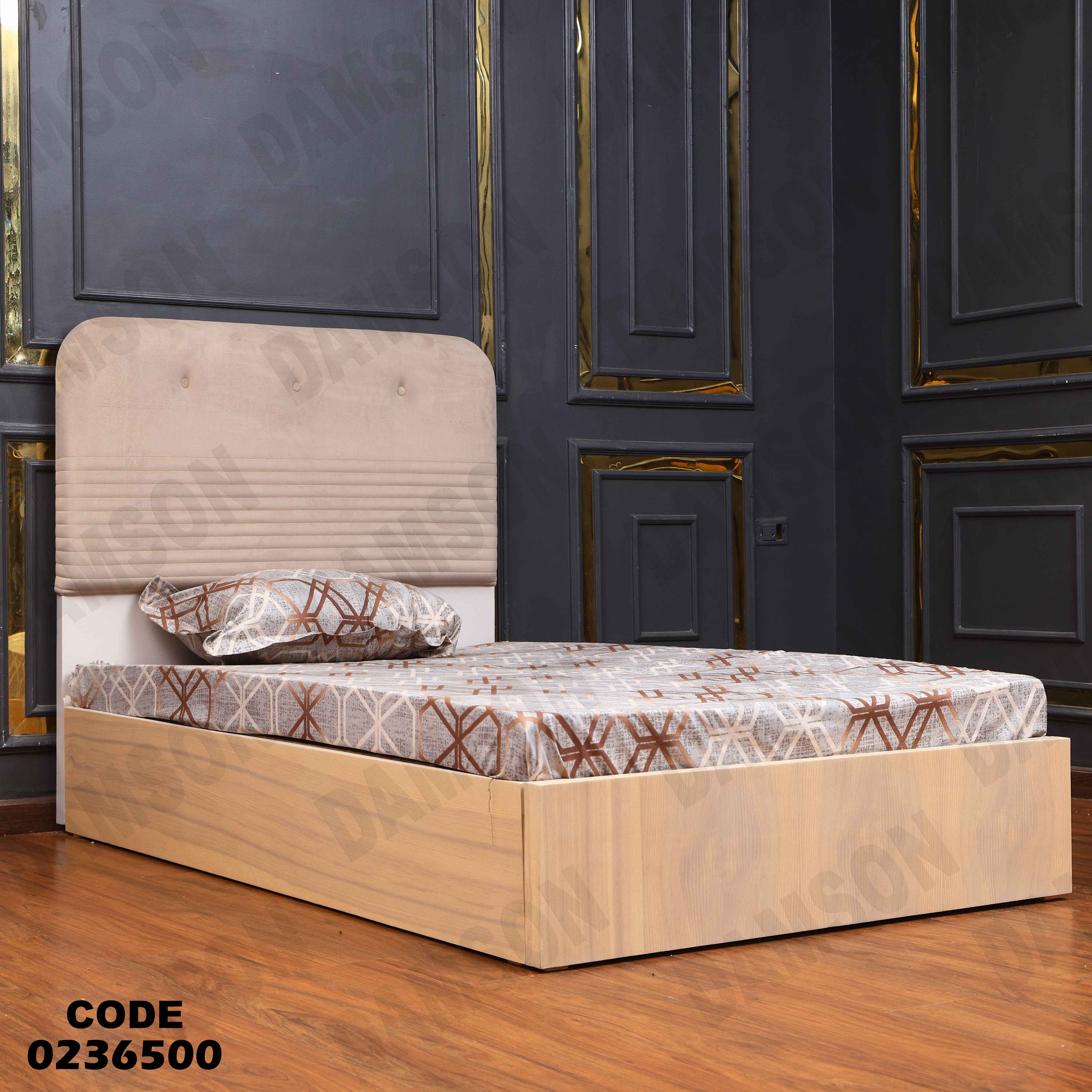 غرفة نوم اطفال 365