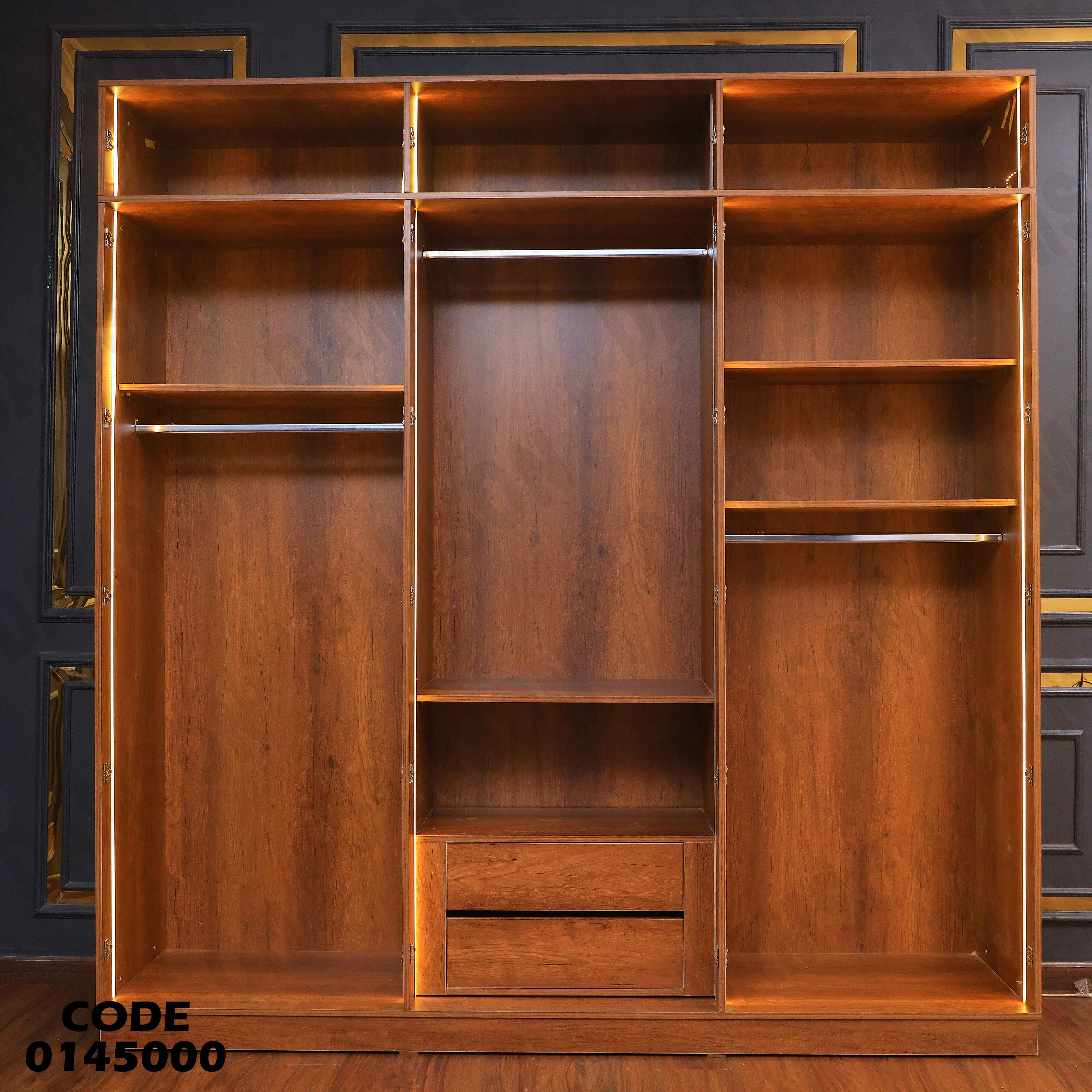 غرفة نوم ماستر 450