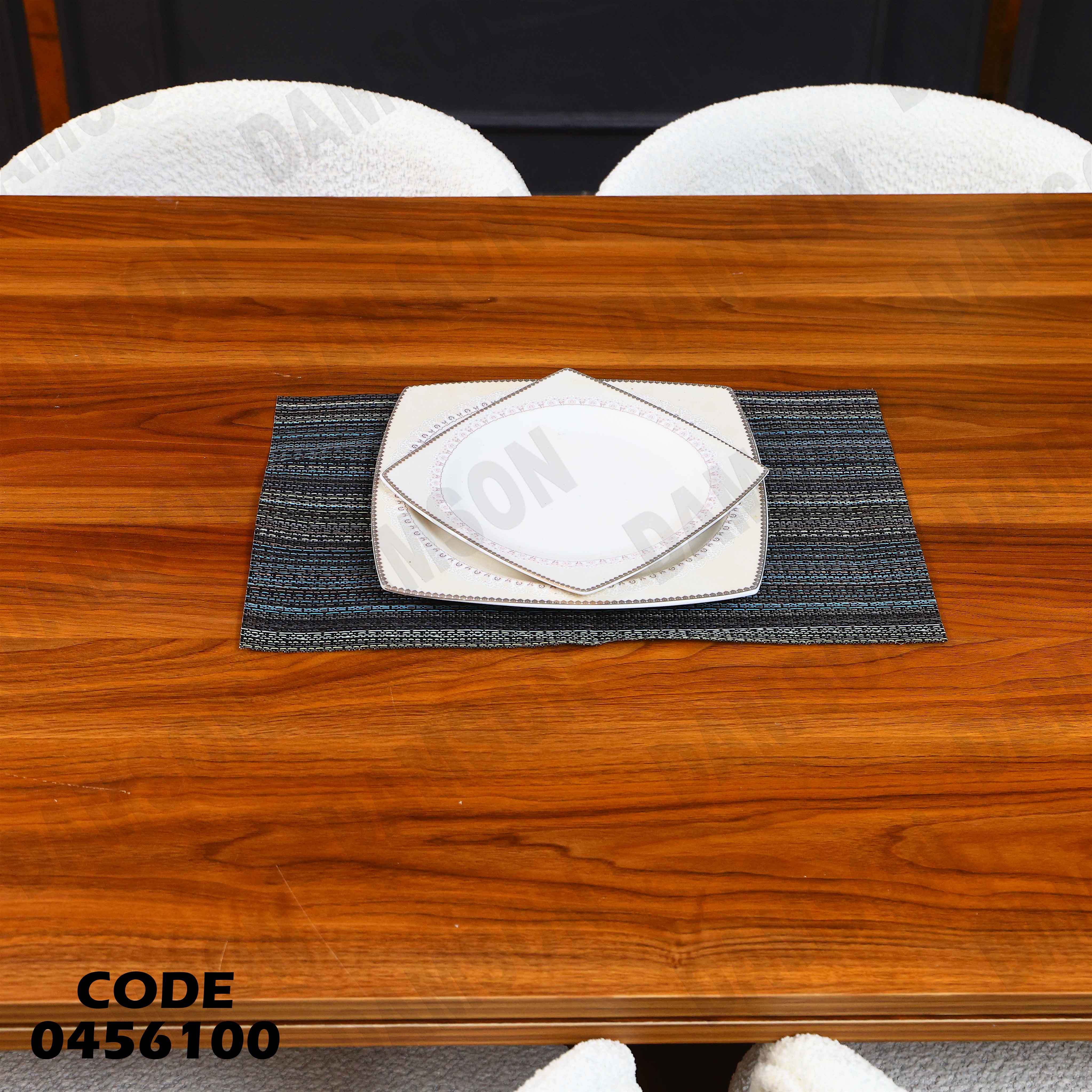 غرفة سفرة 561