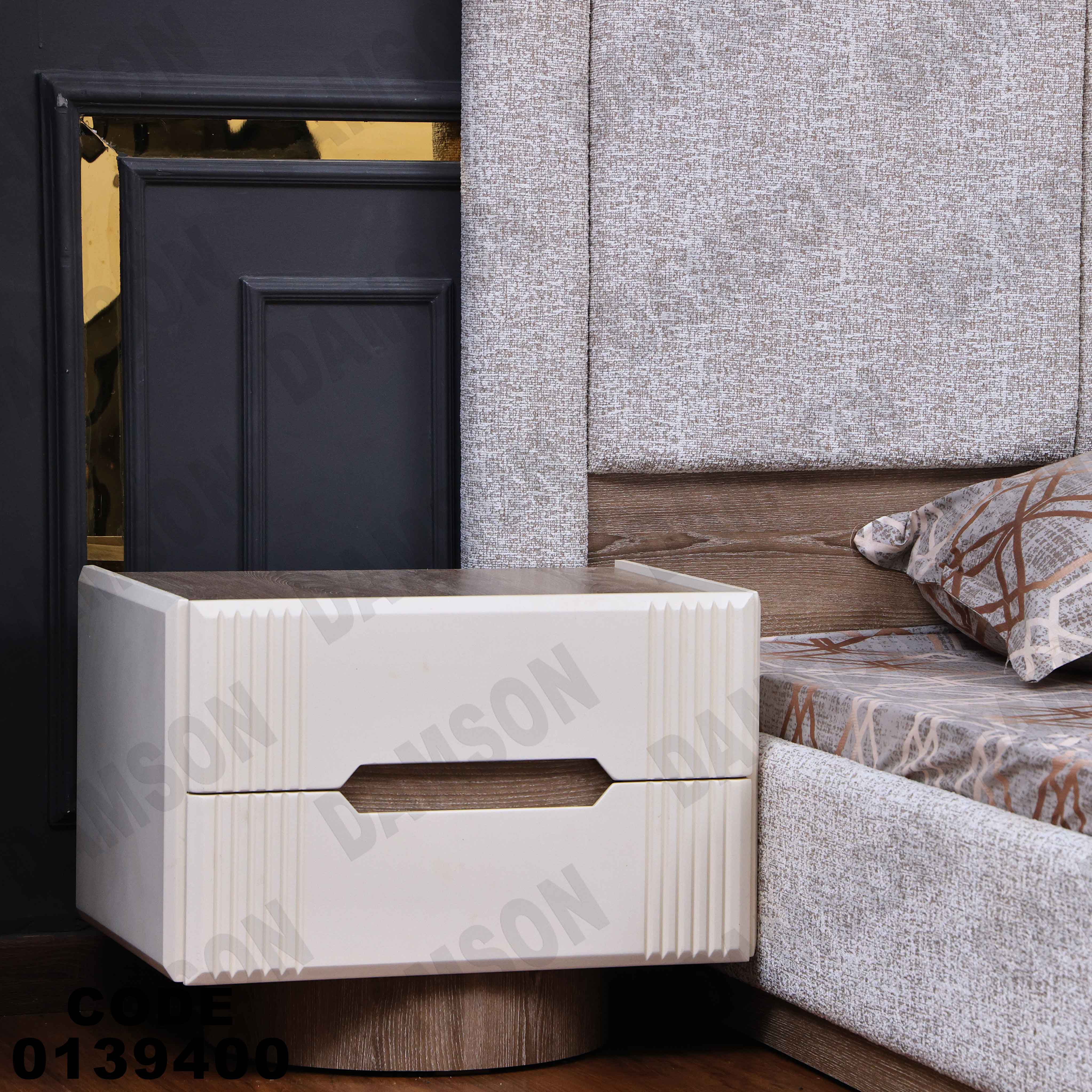 غرفة نوم ماستر 394