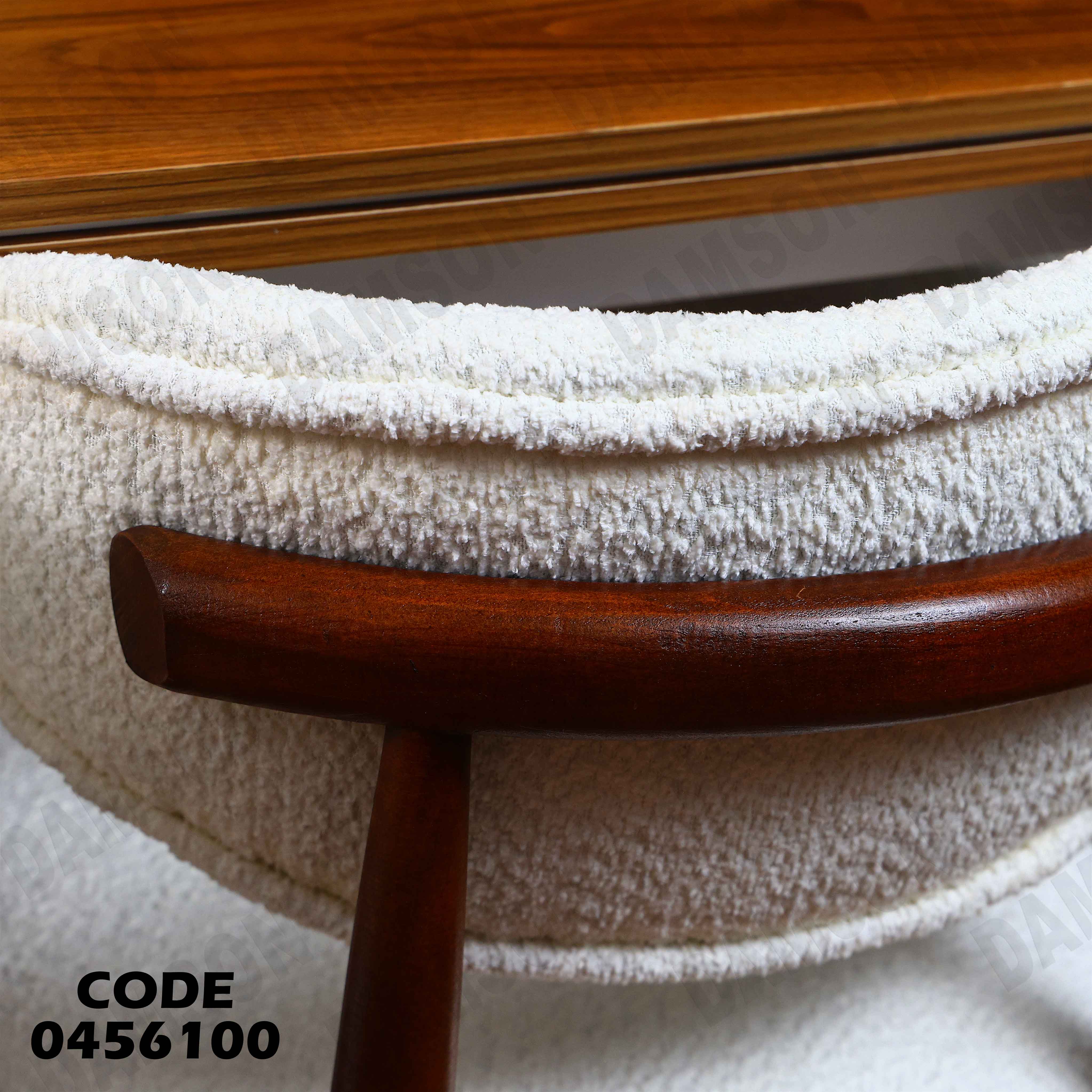 غرفة سفرة 561