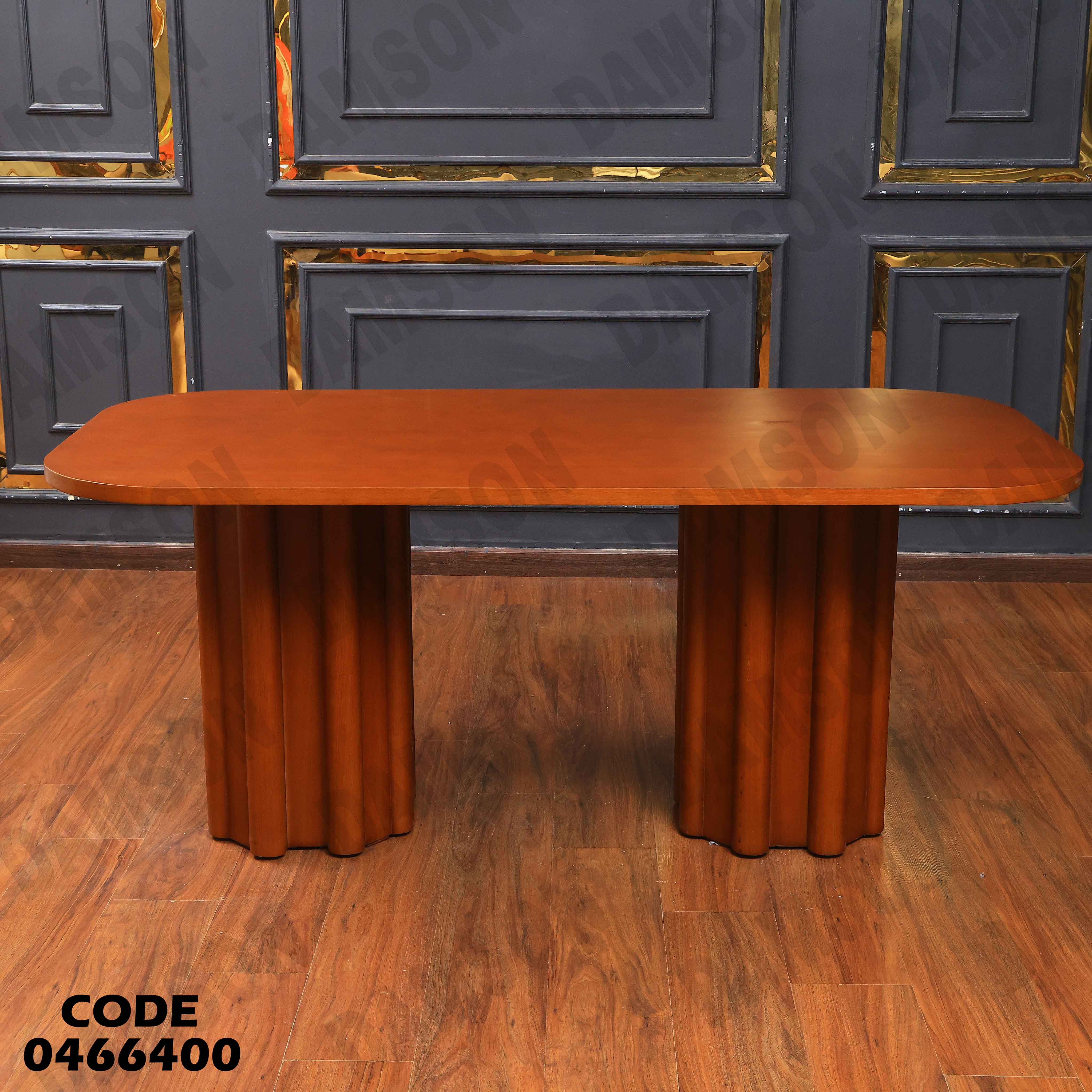 ترابيزة سفرة 664