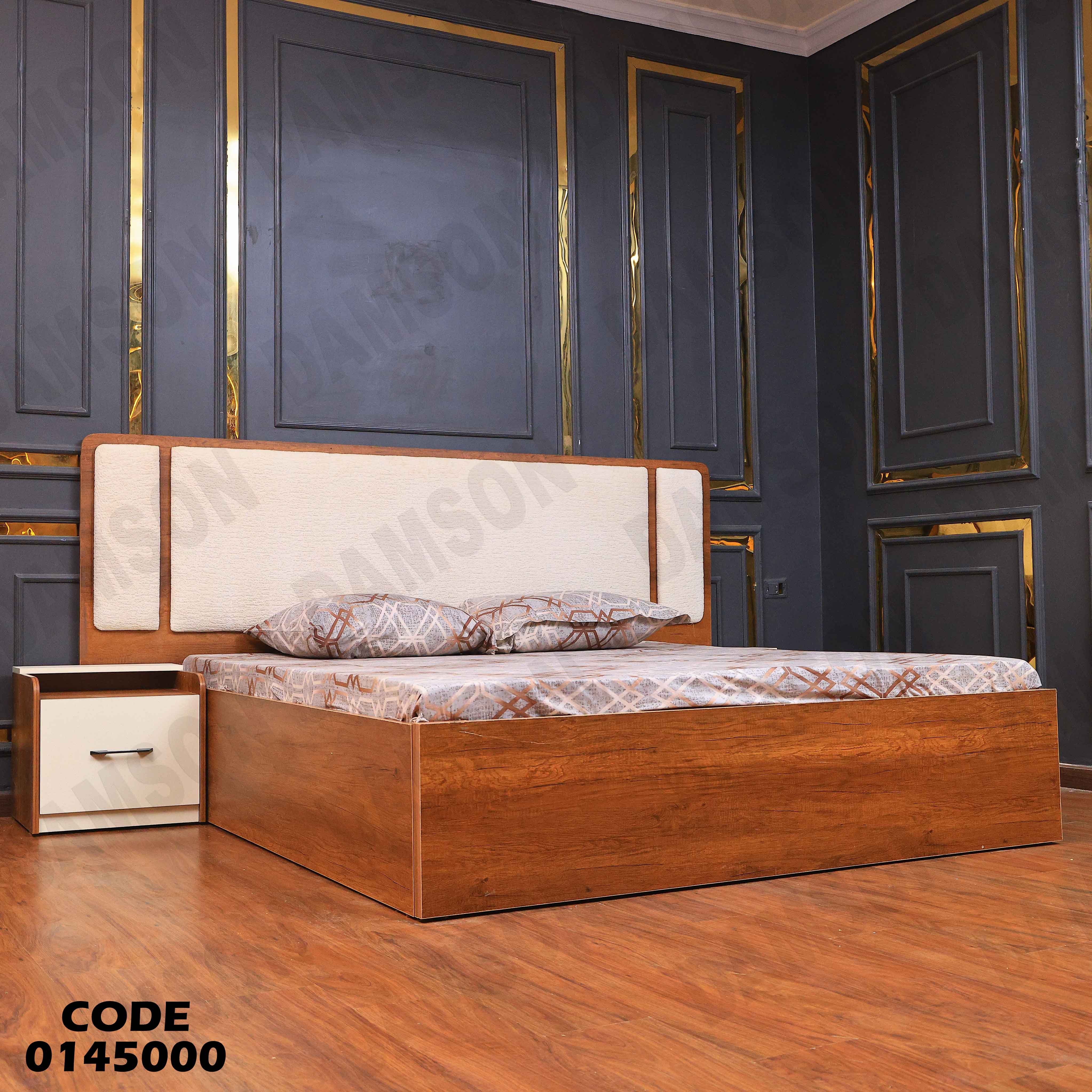 غرفة نوم ماستر 450